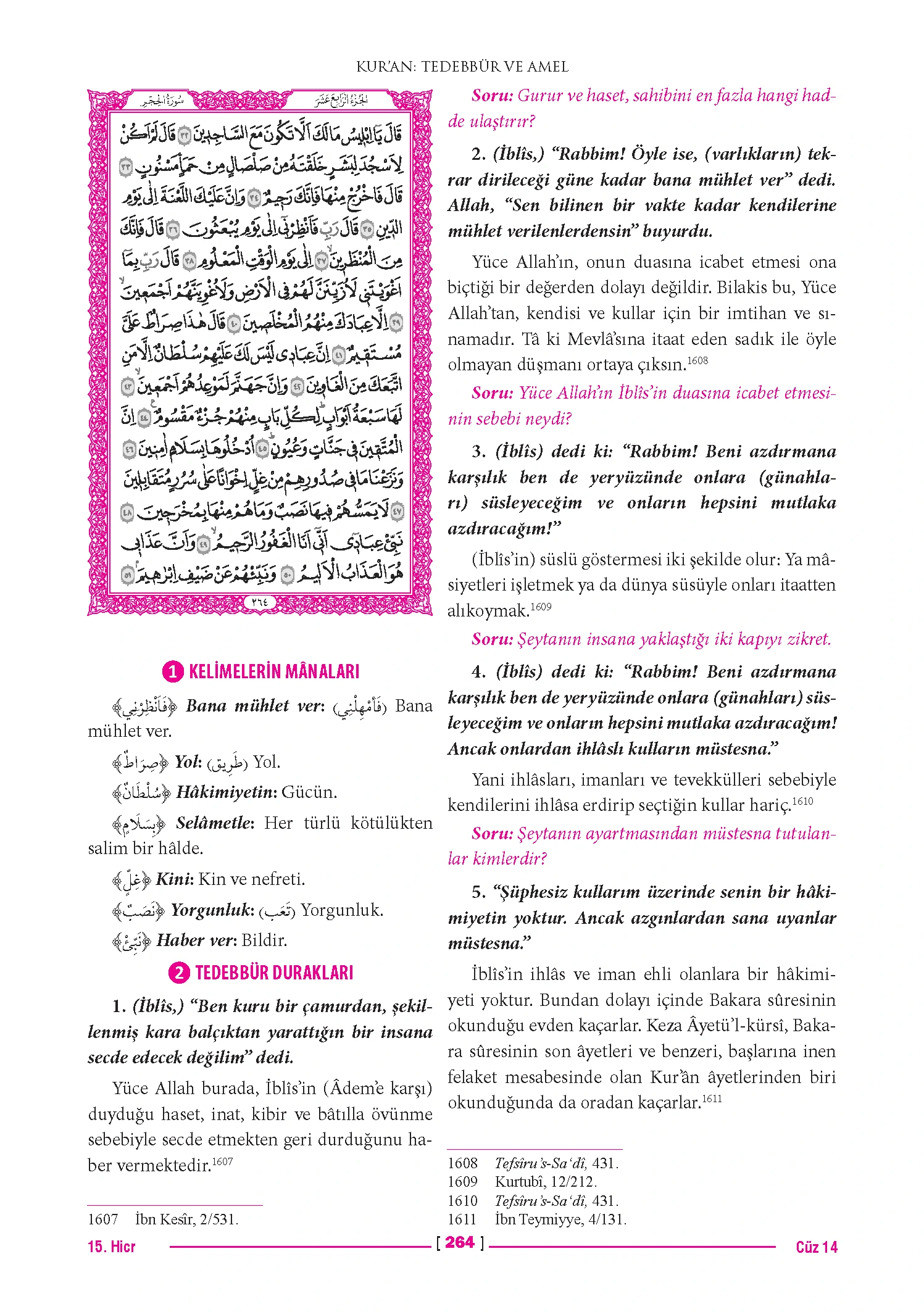 Page 527