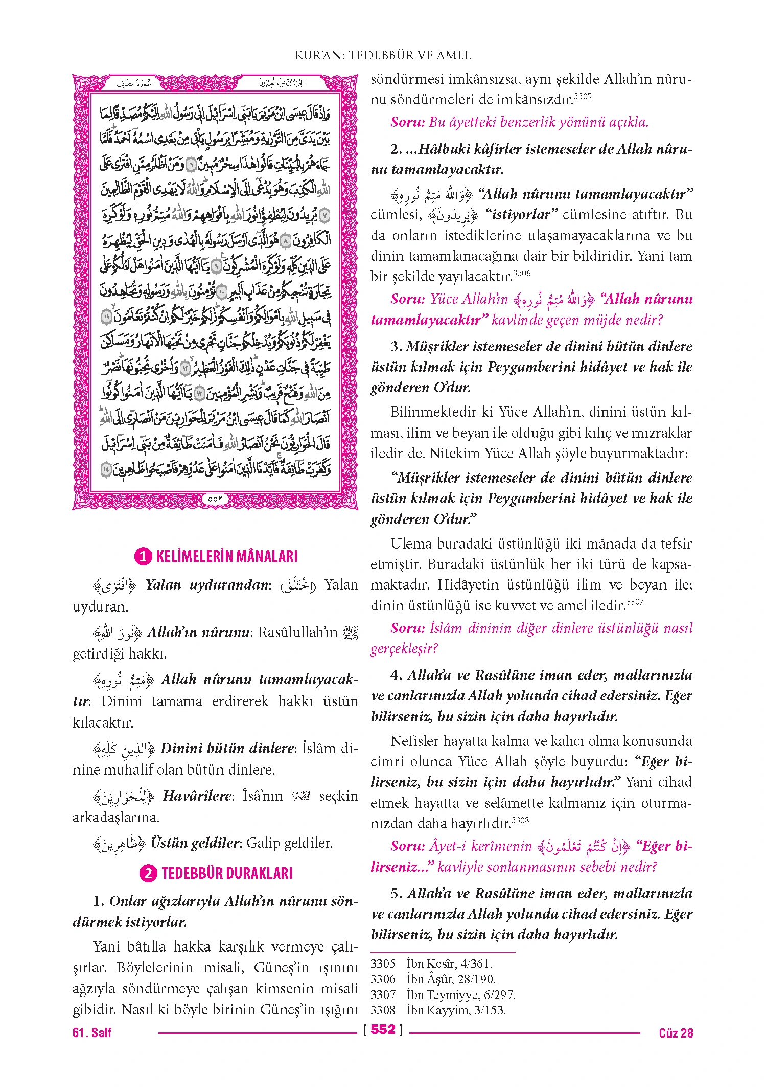 Page 1103