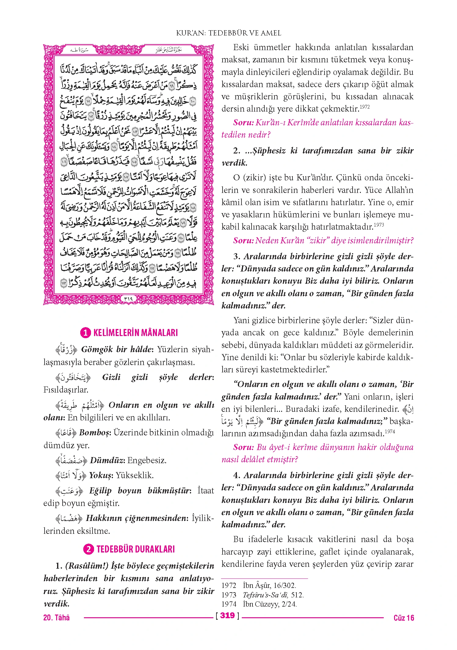 Page 637