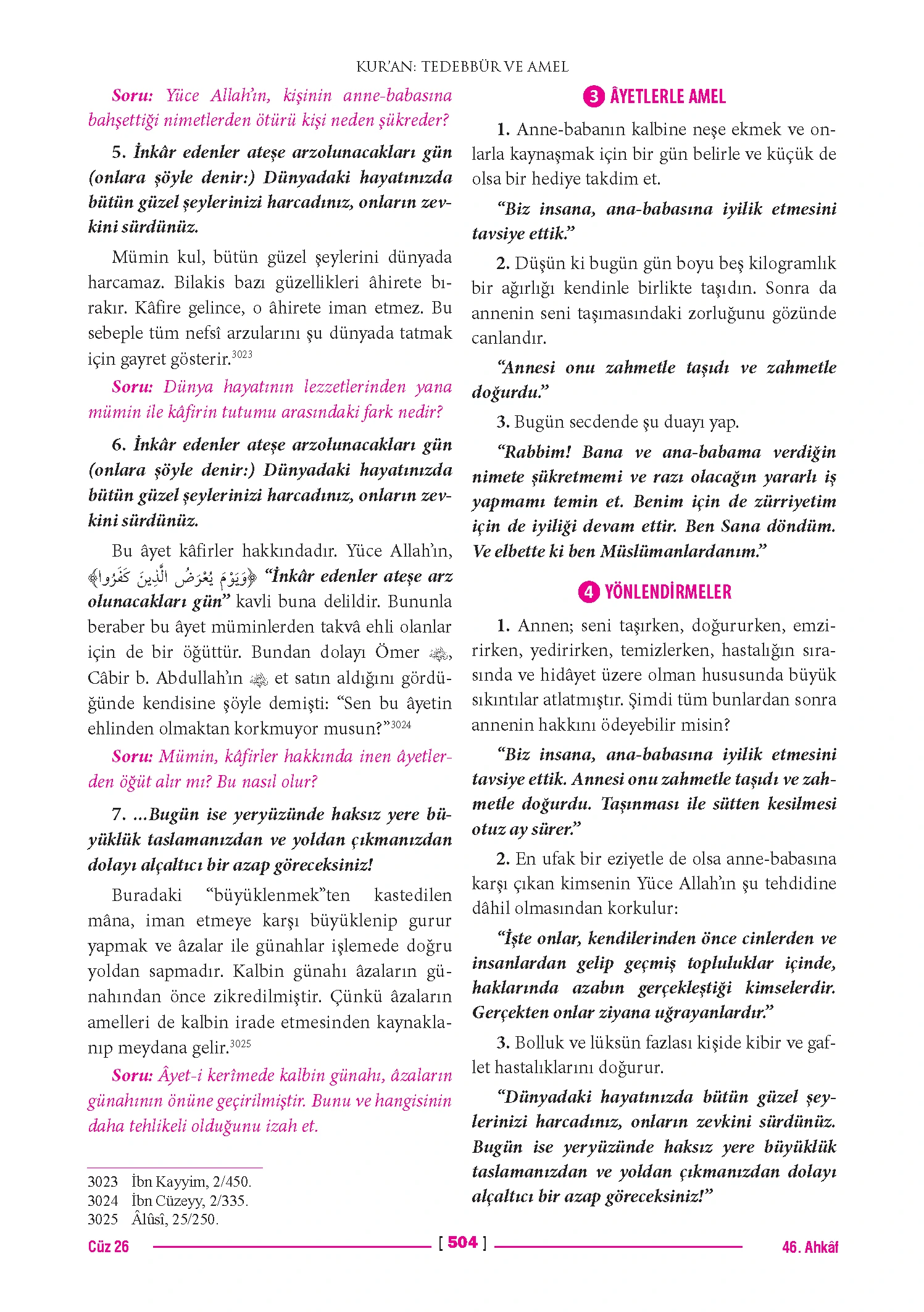 Page 1008