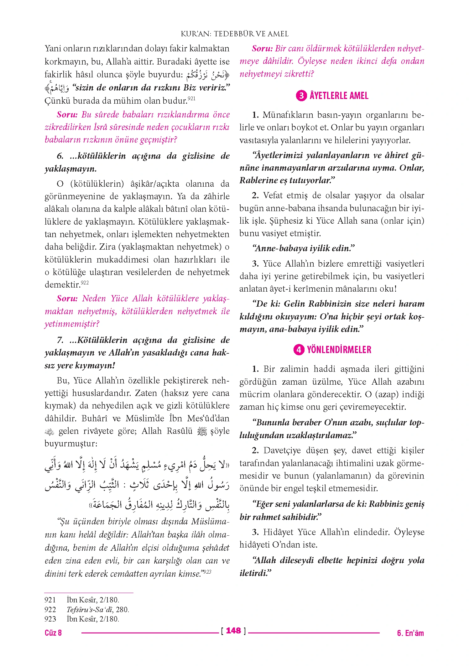 Page 296