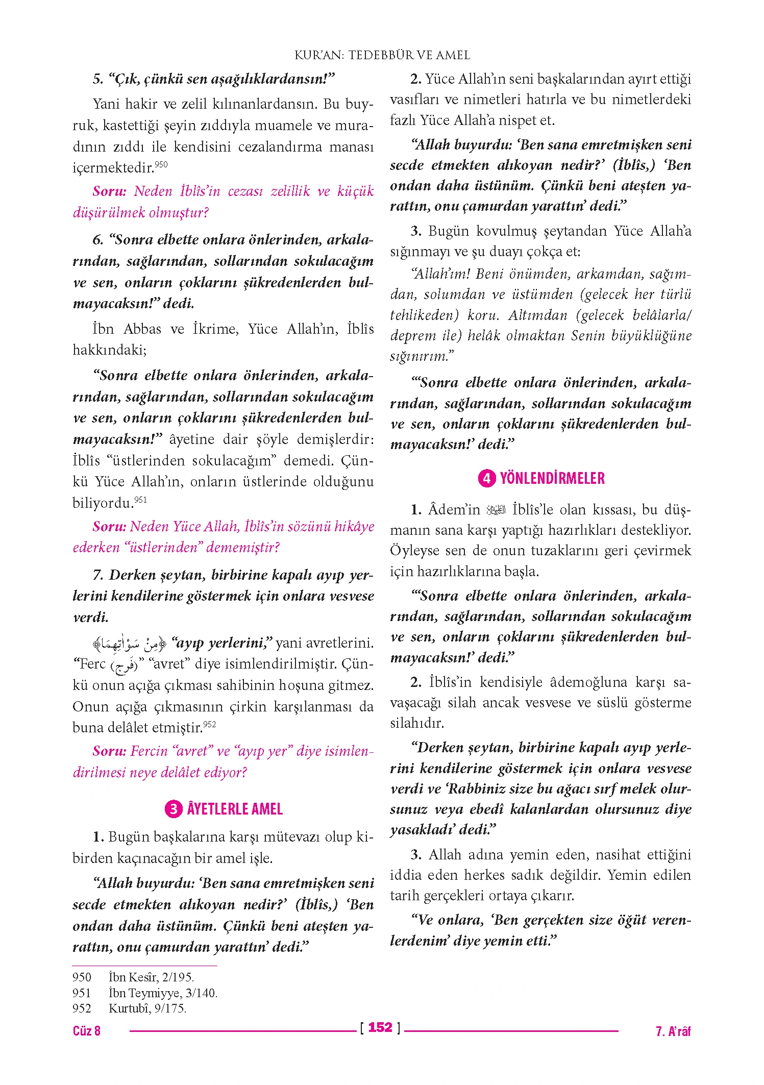 Page 304