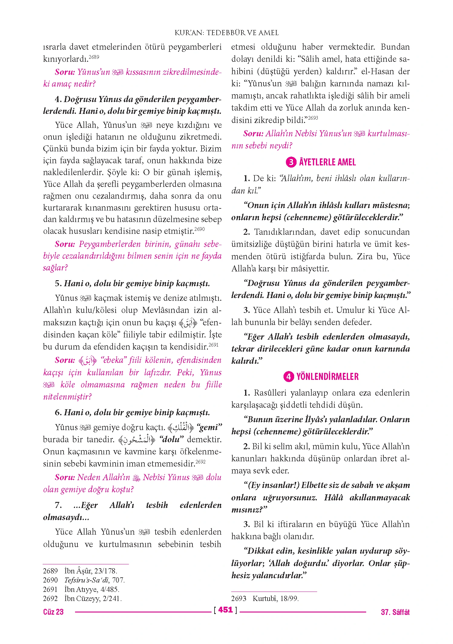 Page 902