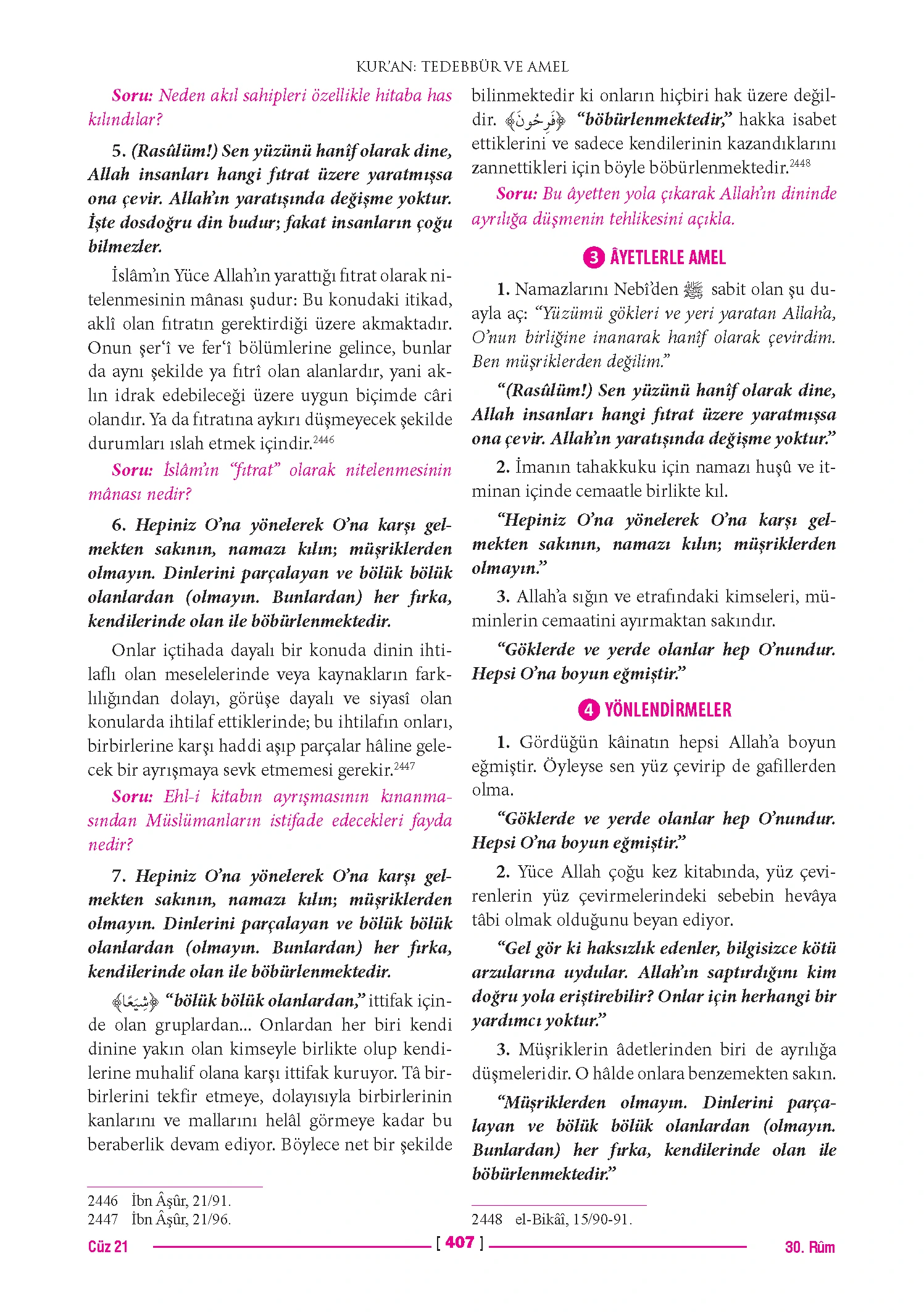 Page 814