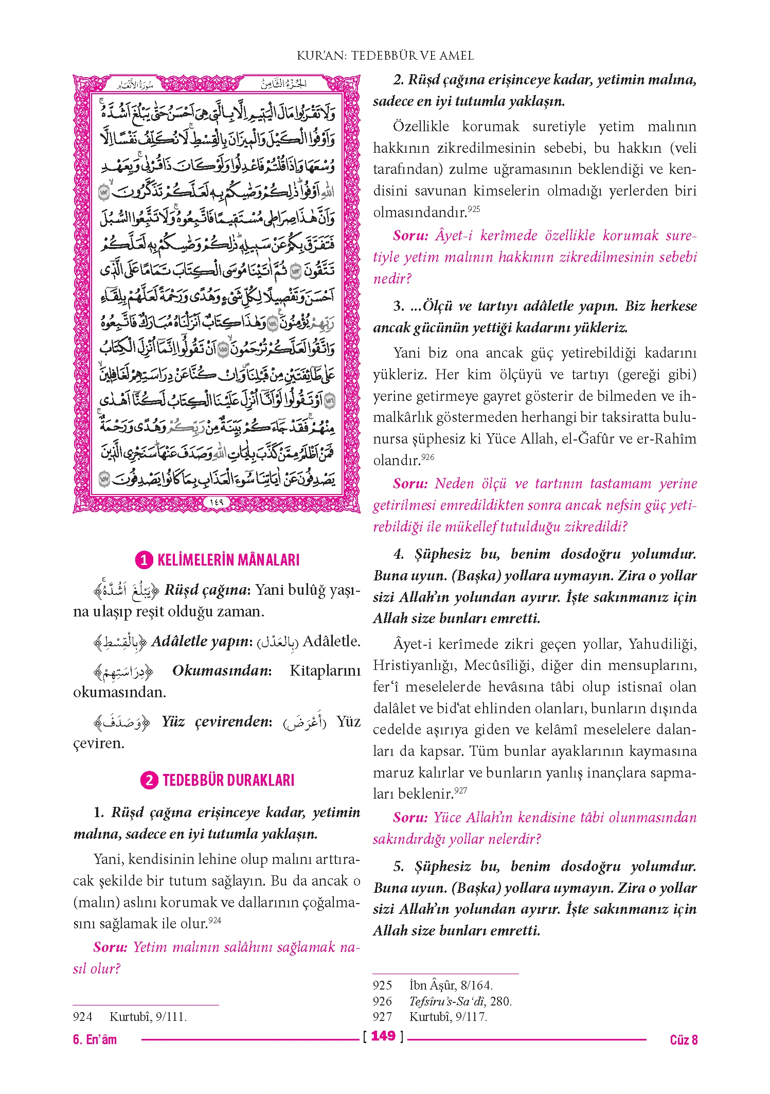 Page 297
