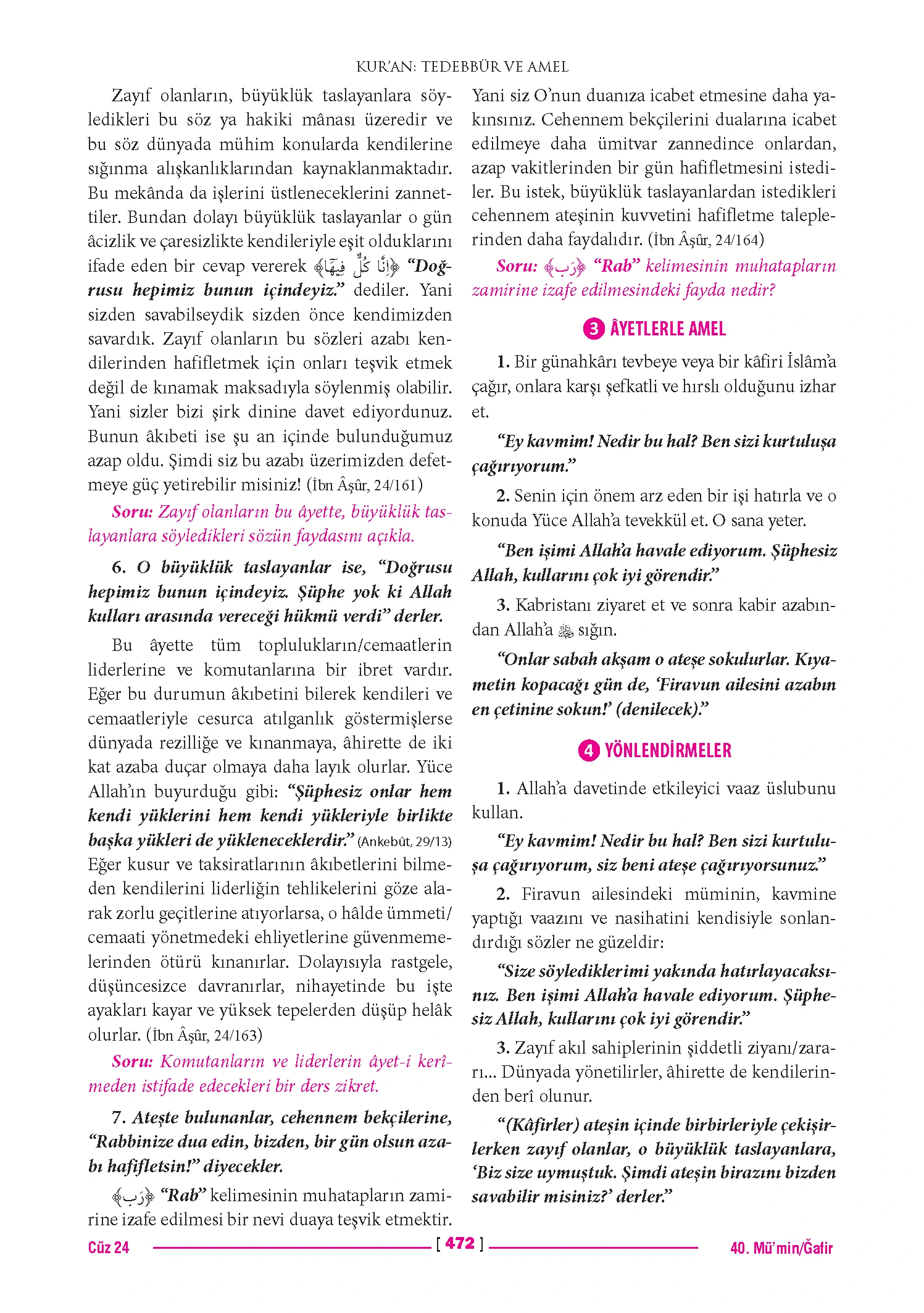 Page 944