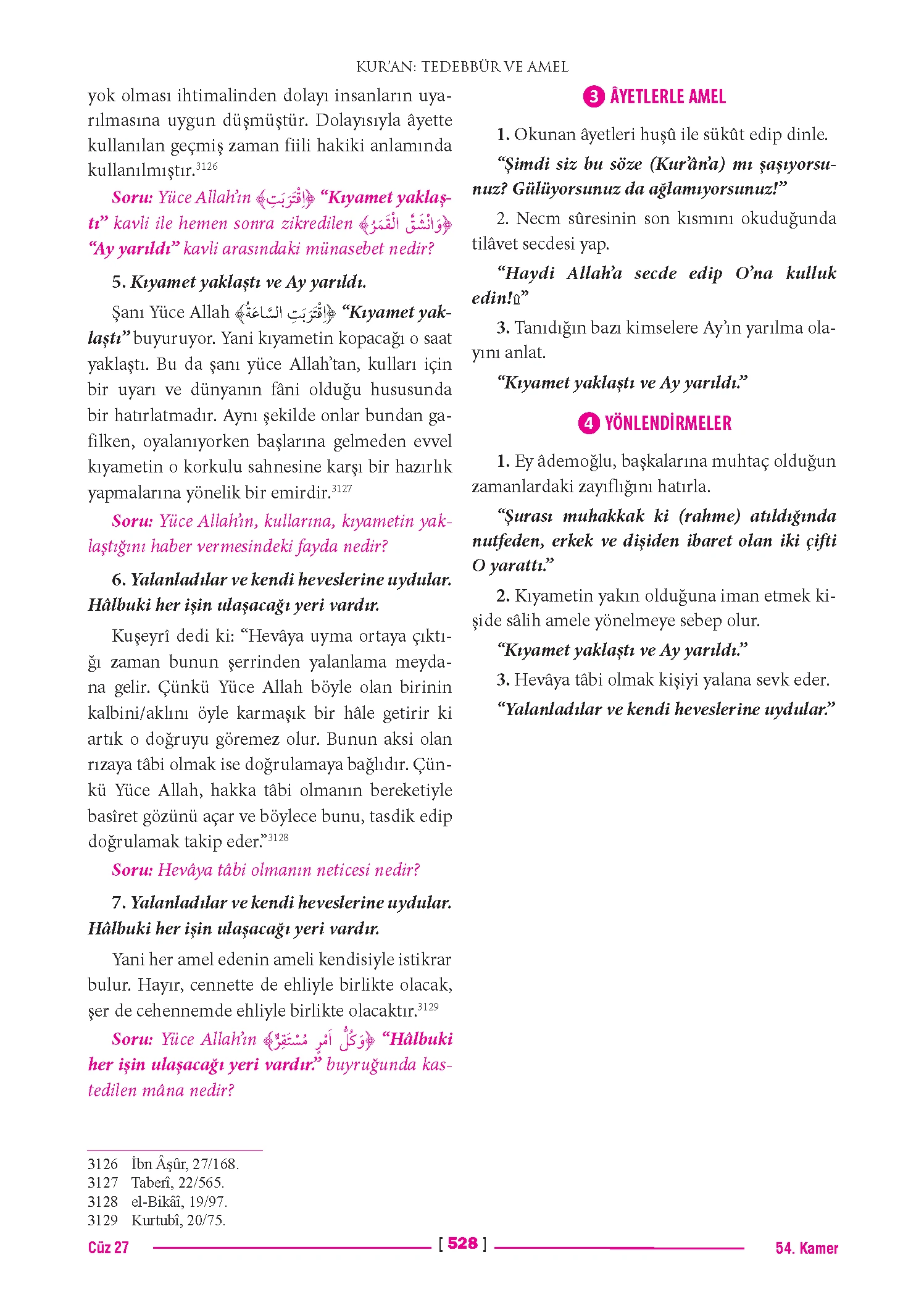 Page 1056