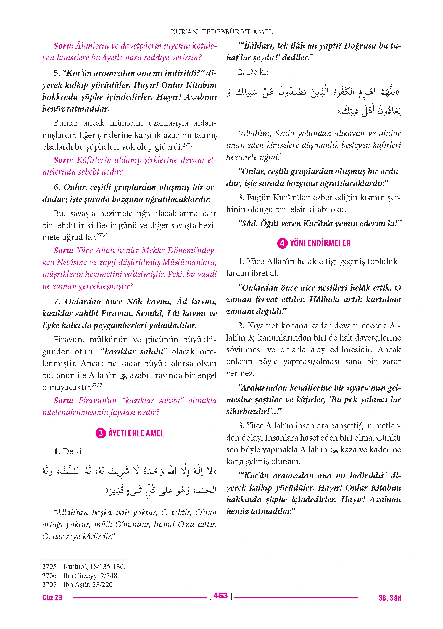 Page 906