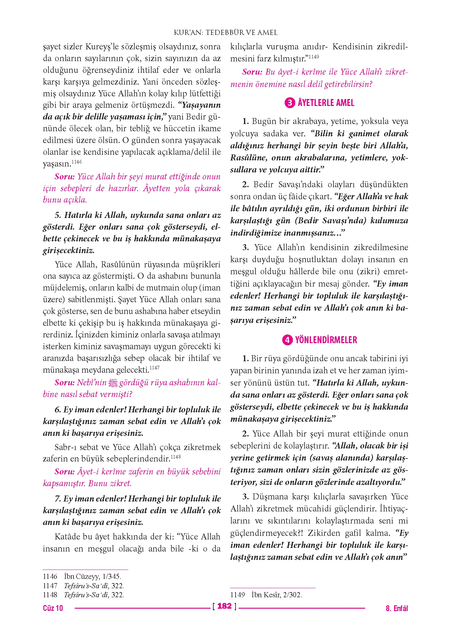 Page 364