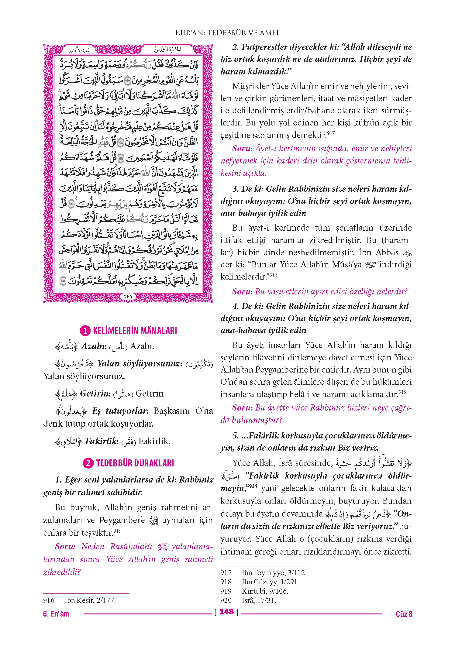 Page 295
