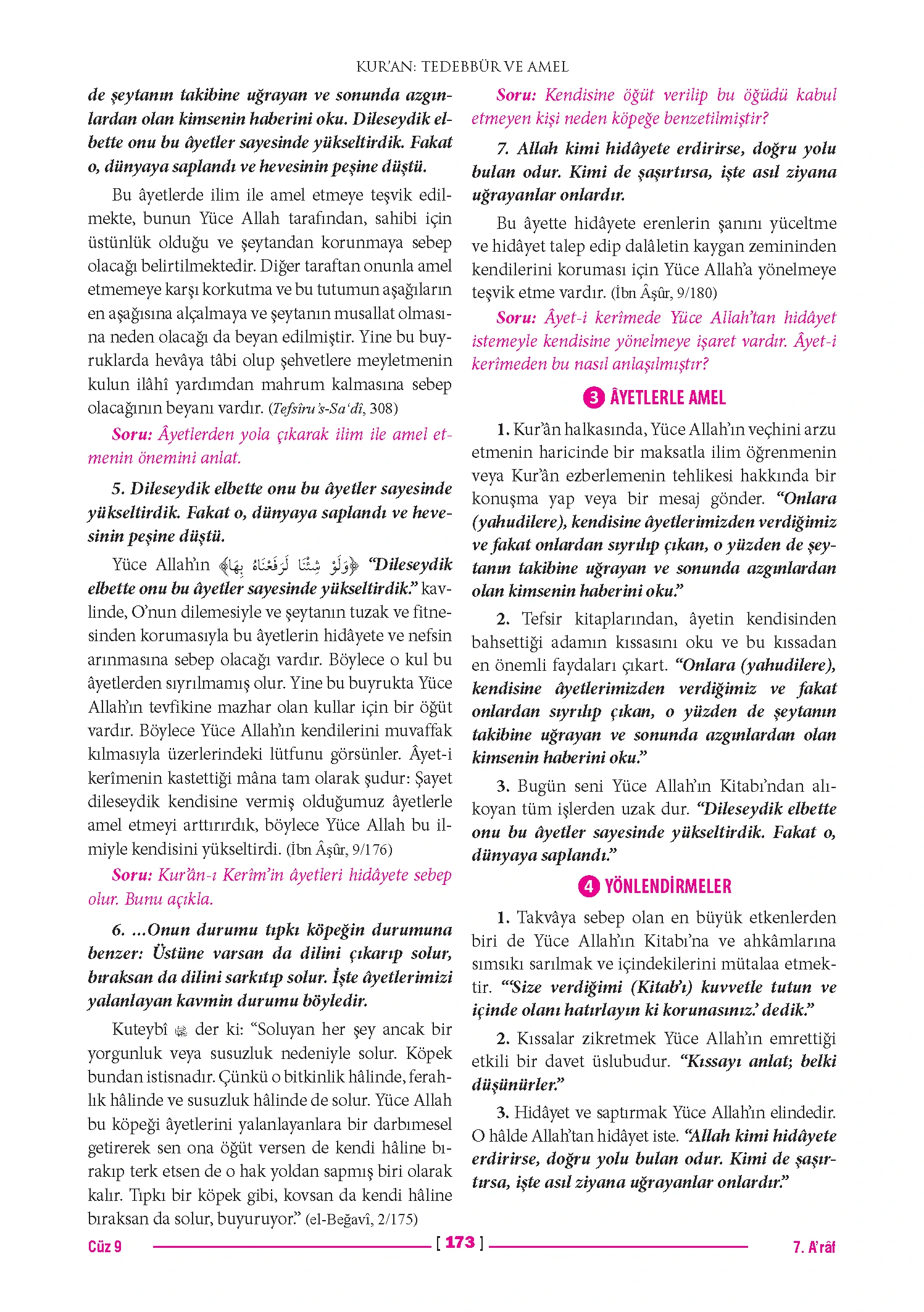 Page 346