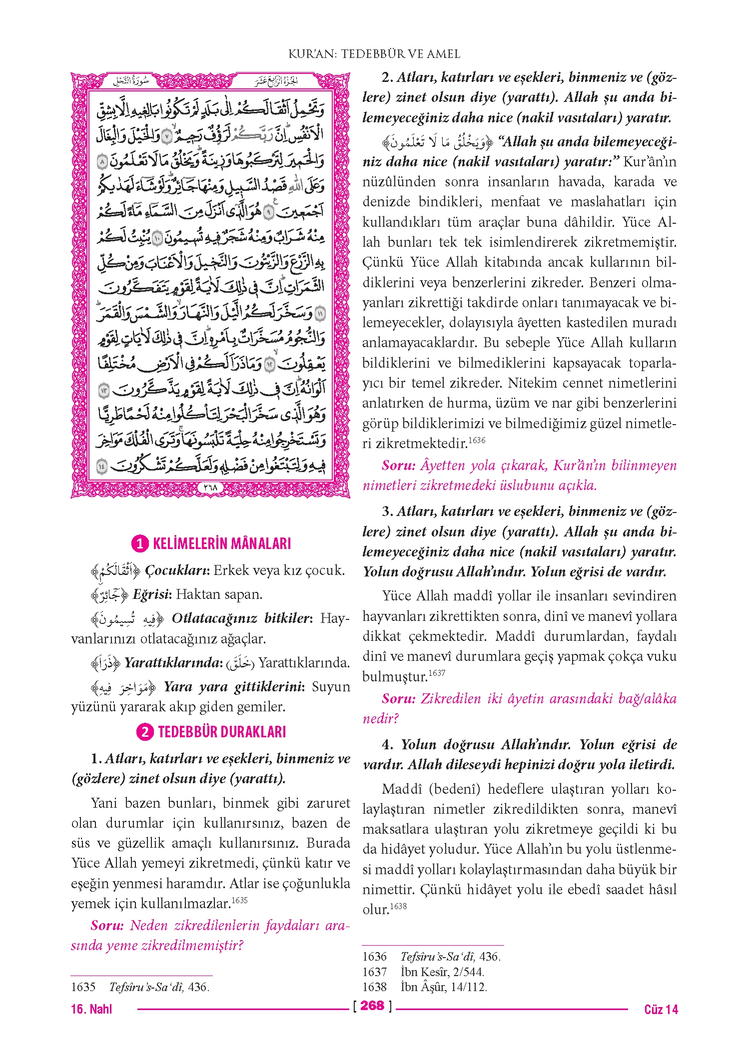 Page 535