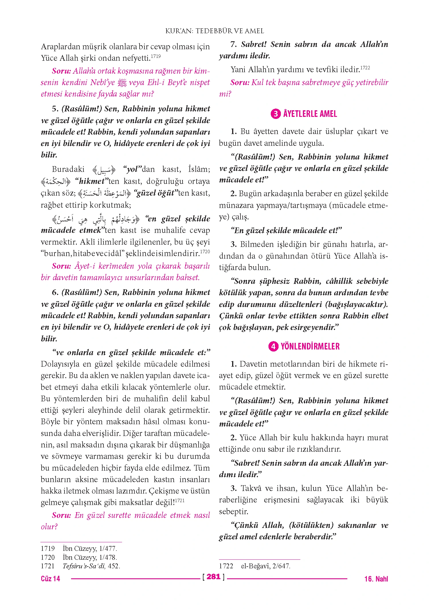 Page 562