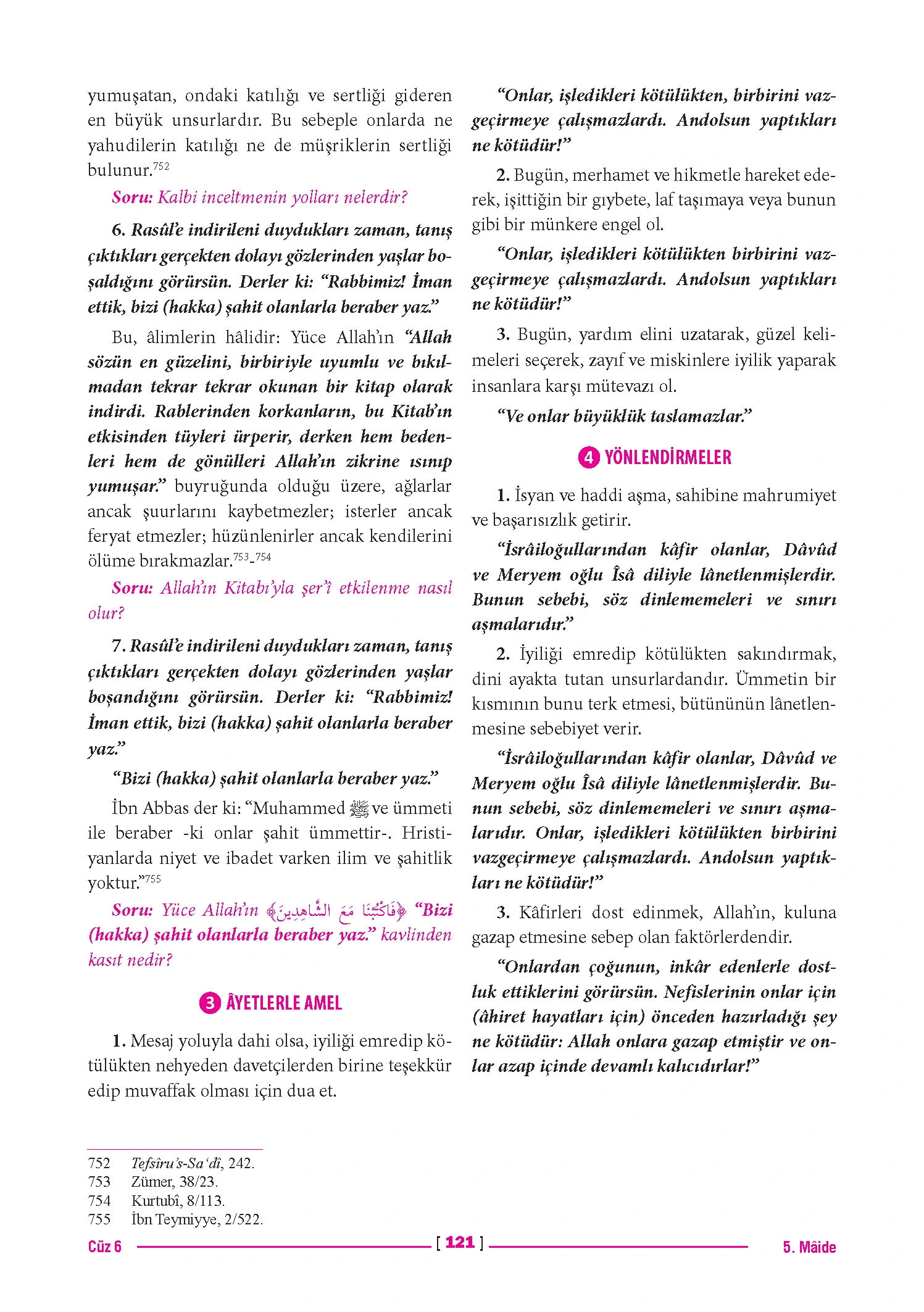 Page 242