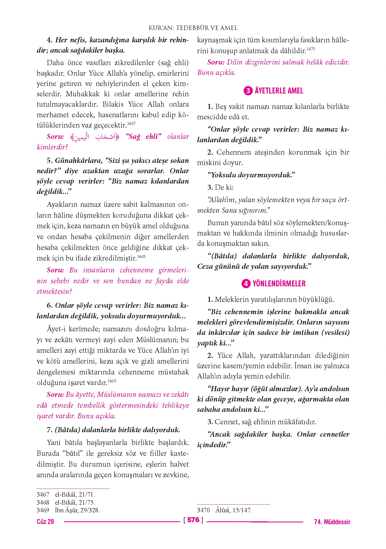 Page 1152