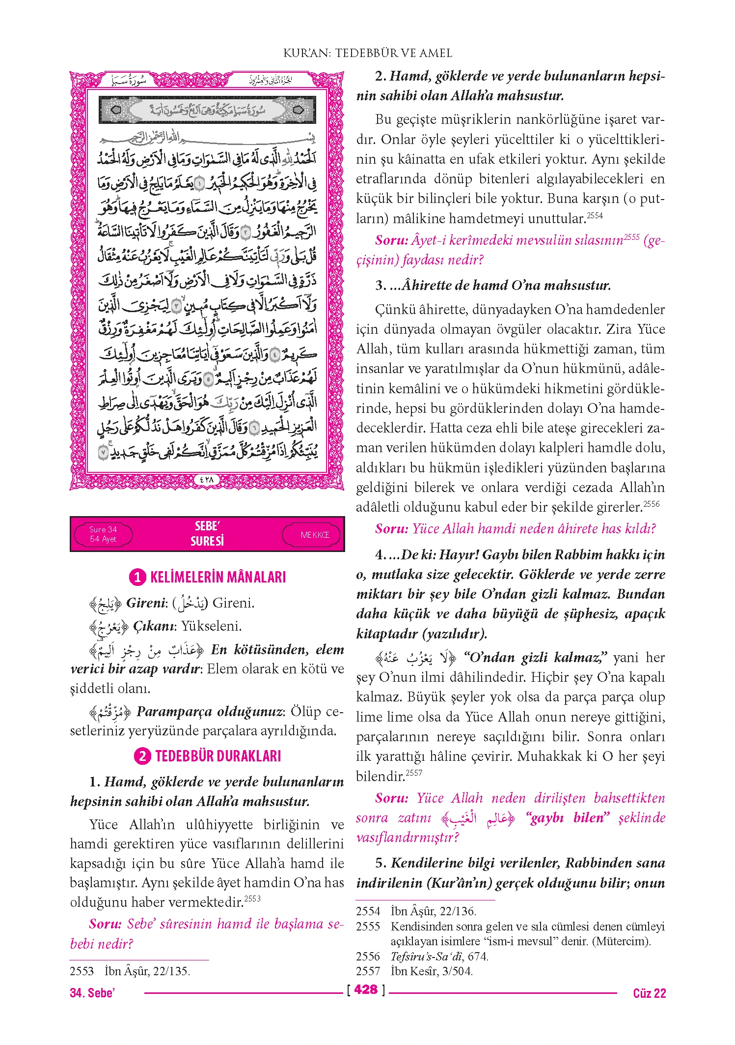 Page 855