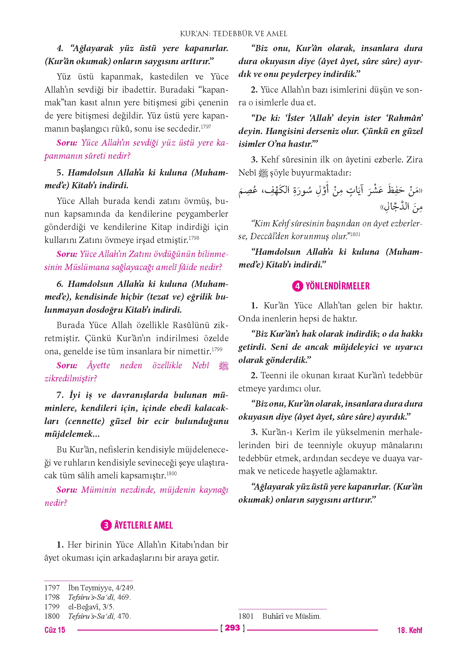 Page 586