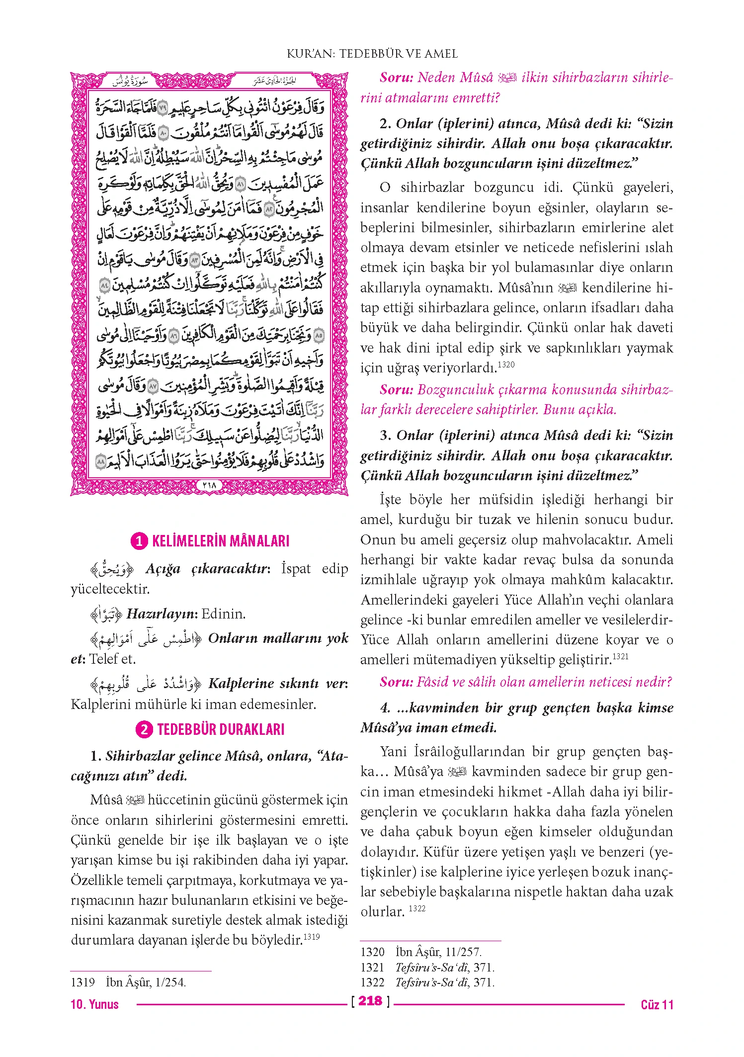 Page 435