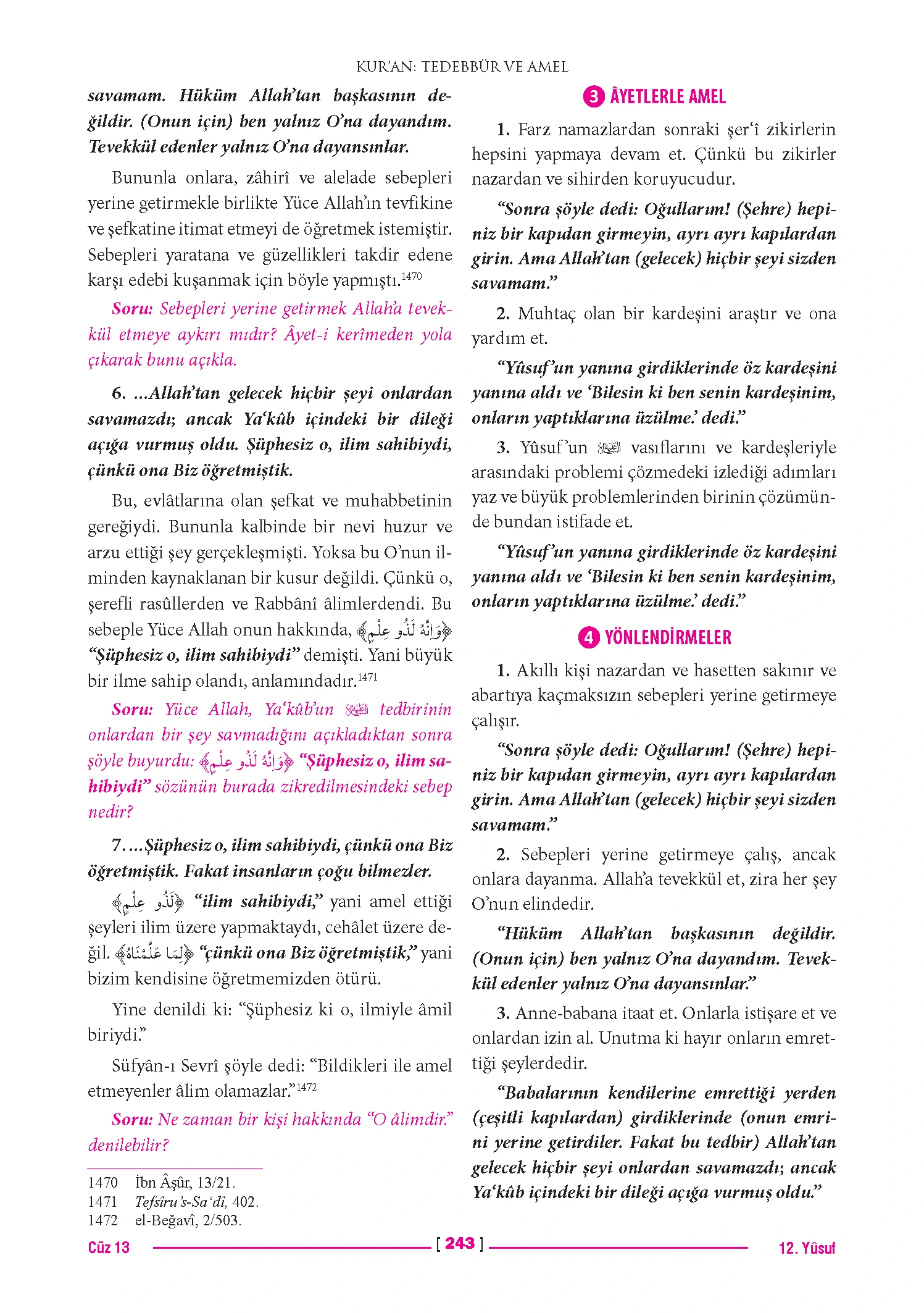 Page 486