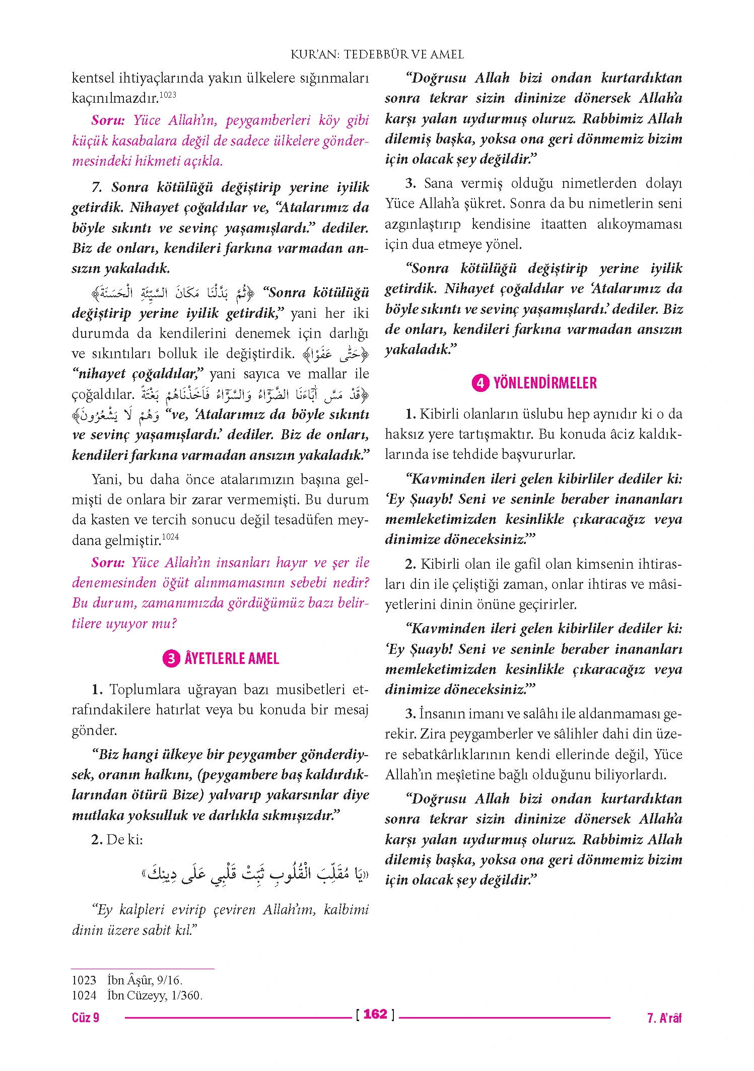 Page 324