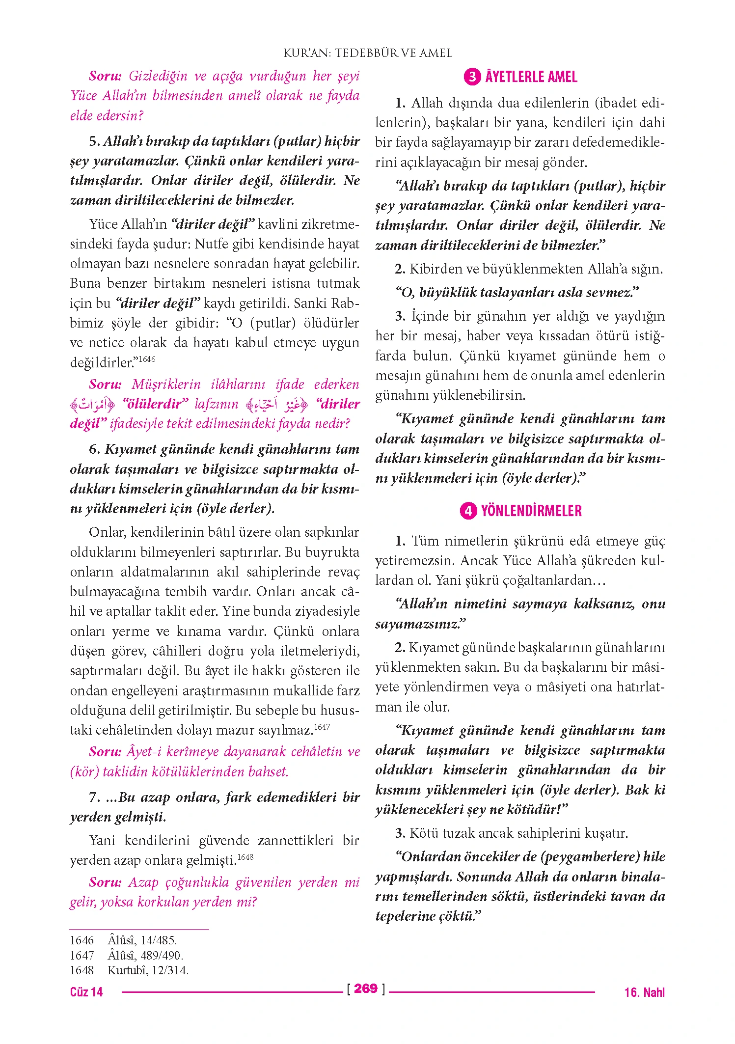 Page 538