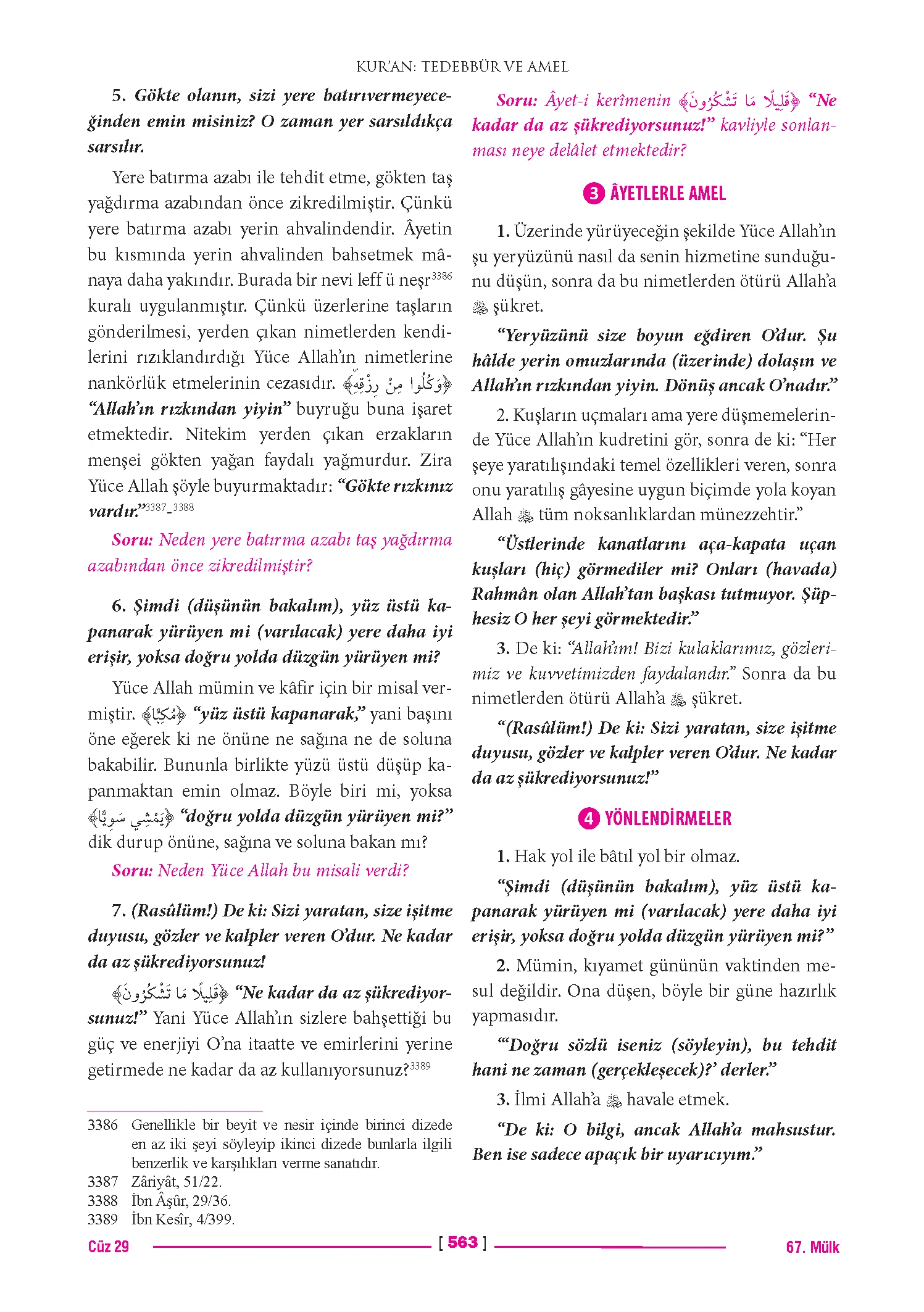 Page 1126