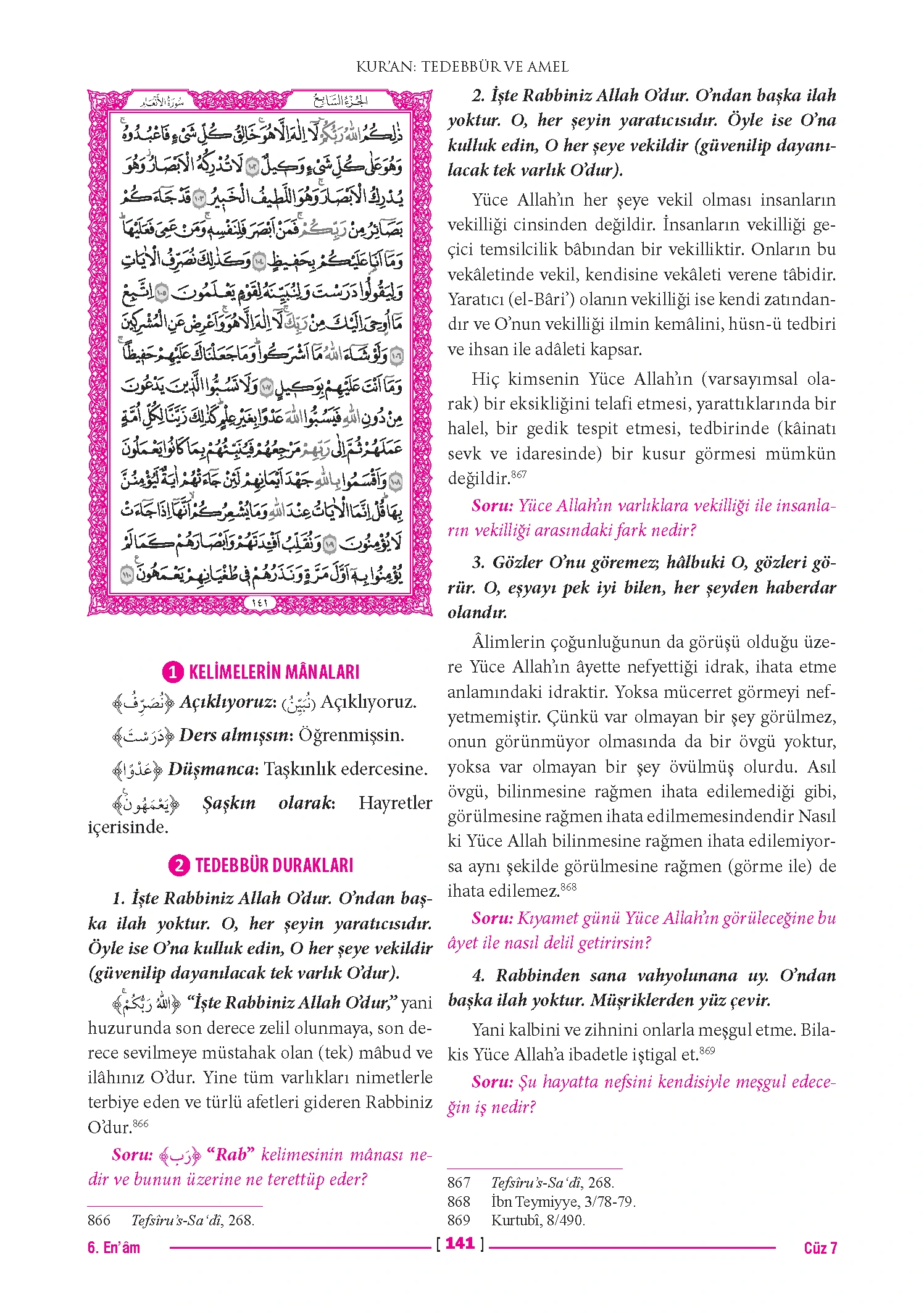 Page 281