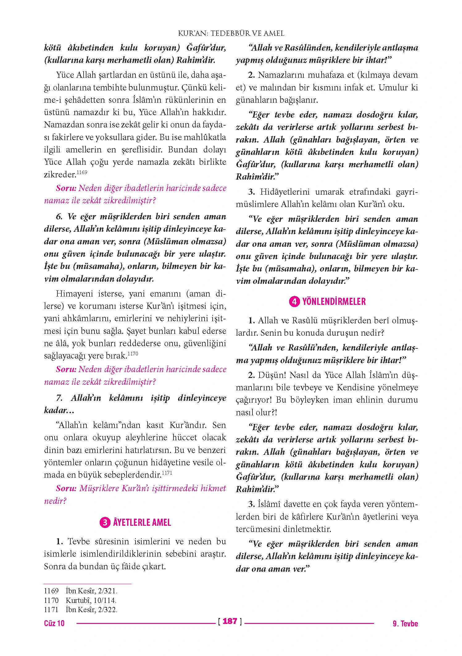 Page 374