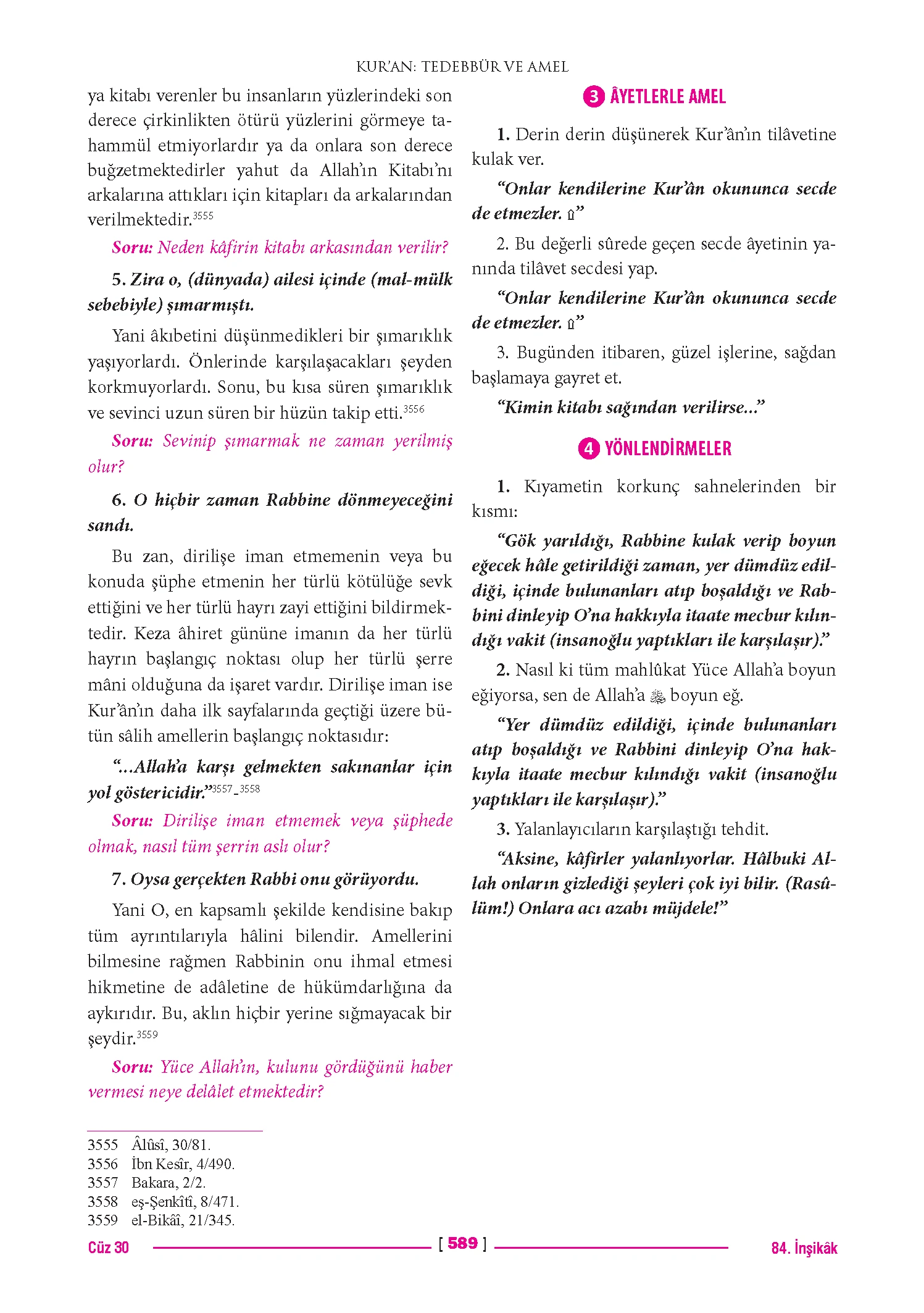 Page 1178