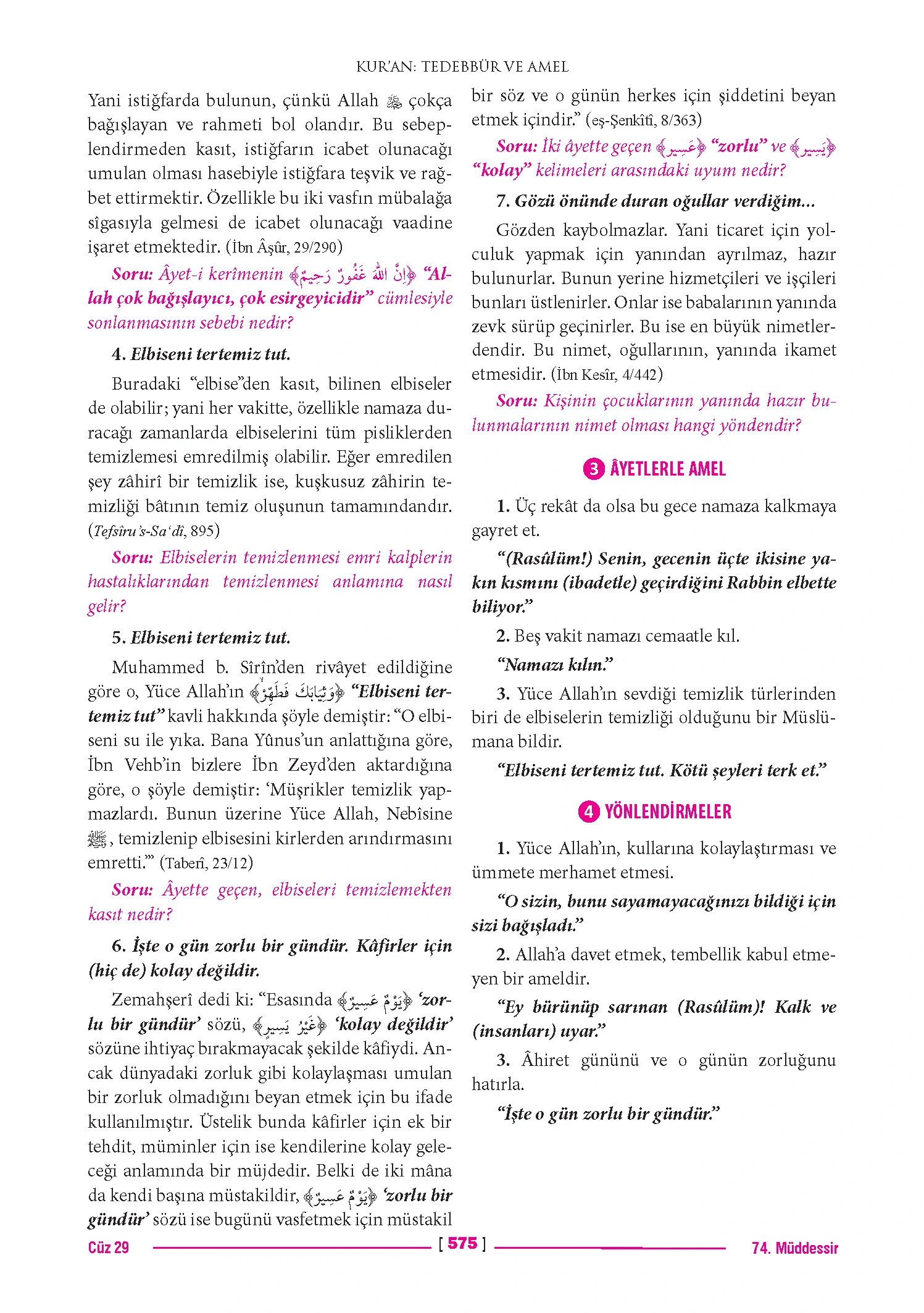 Page 1150