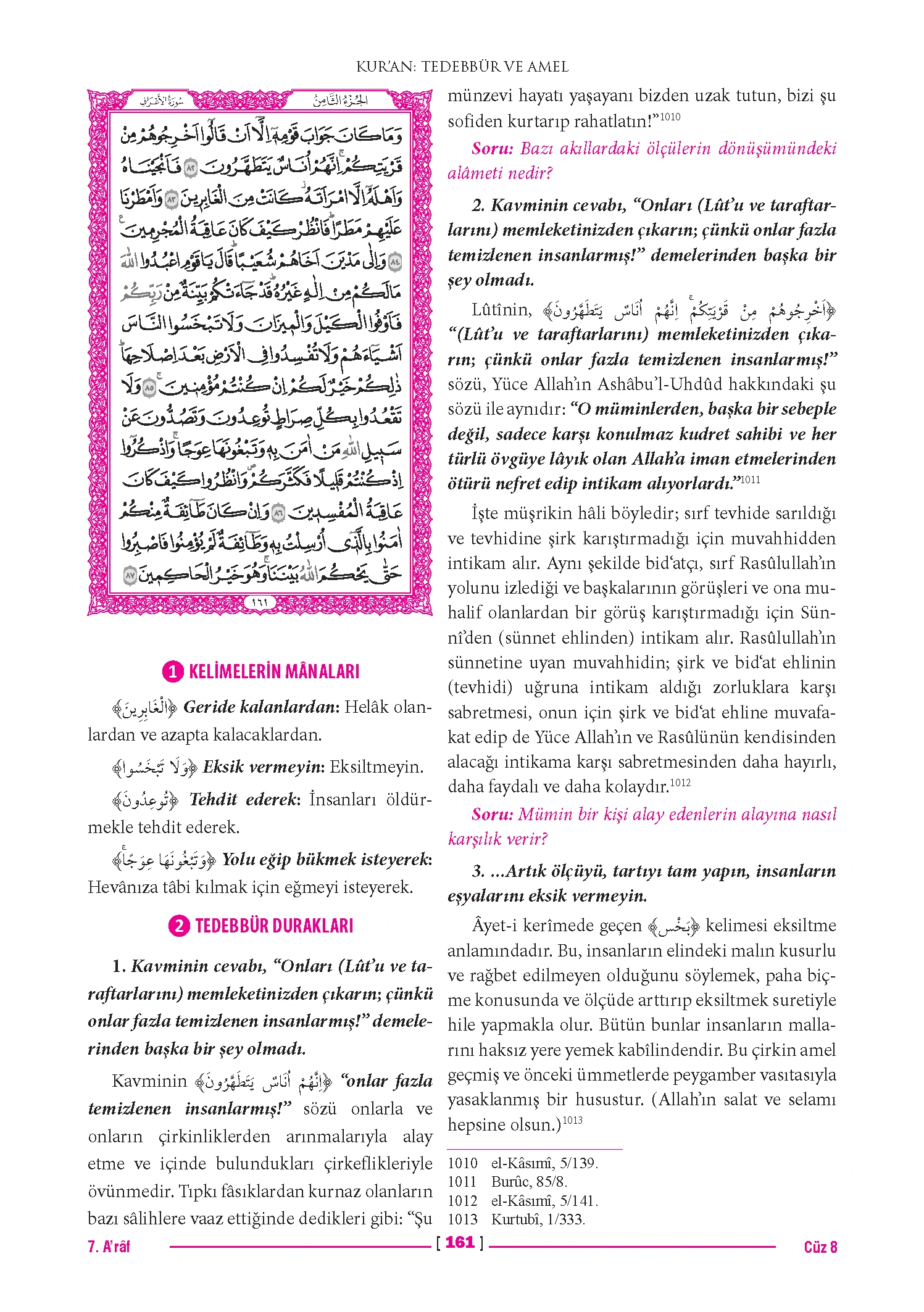 Page 321