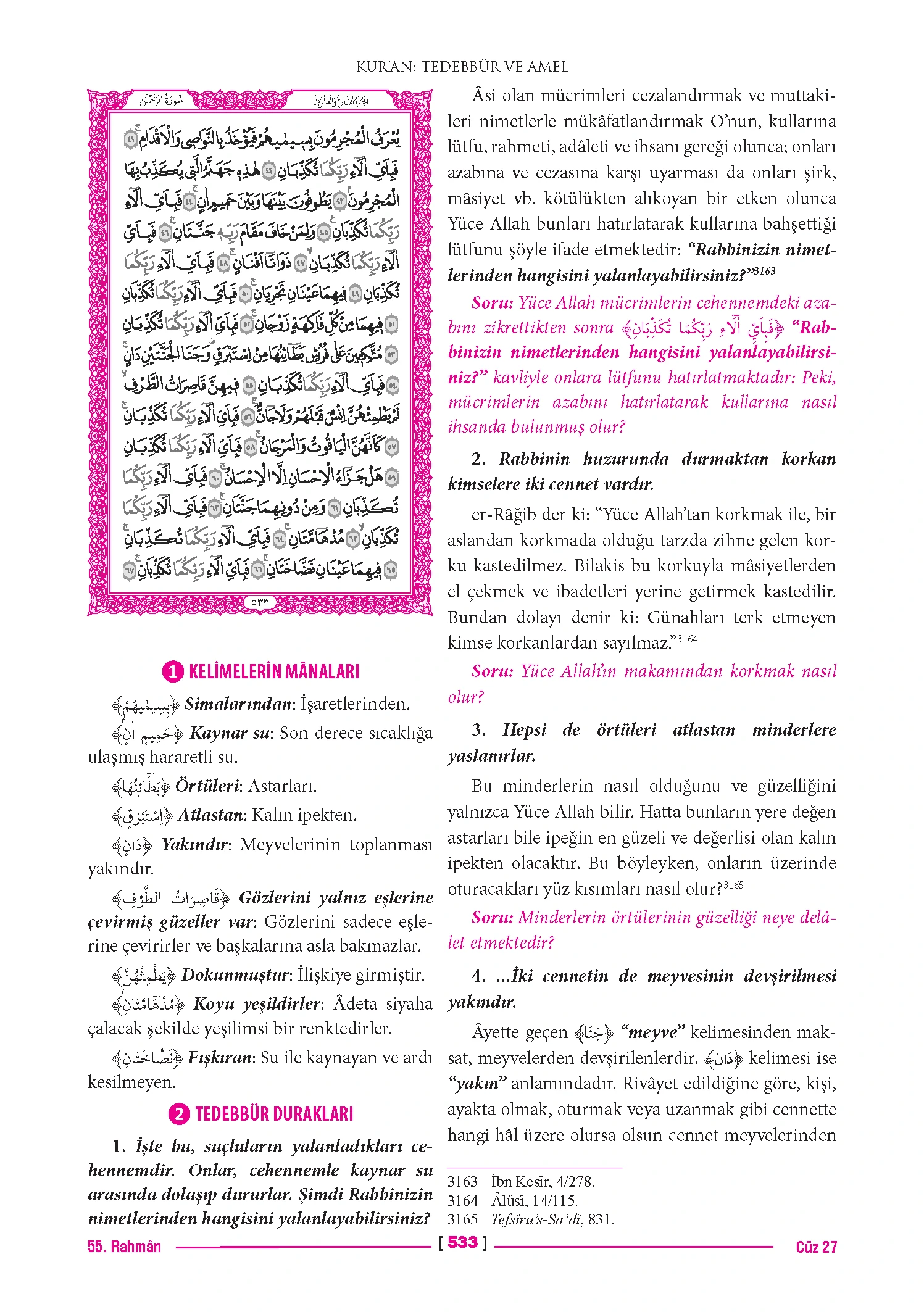 Page 1065