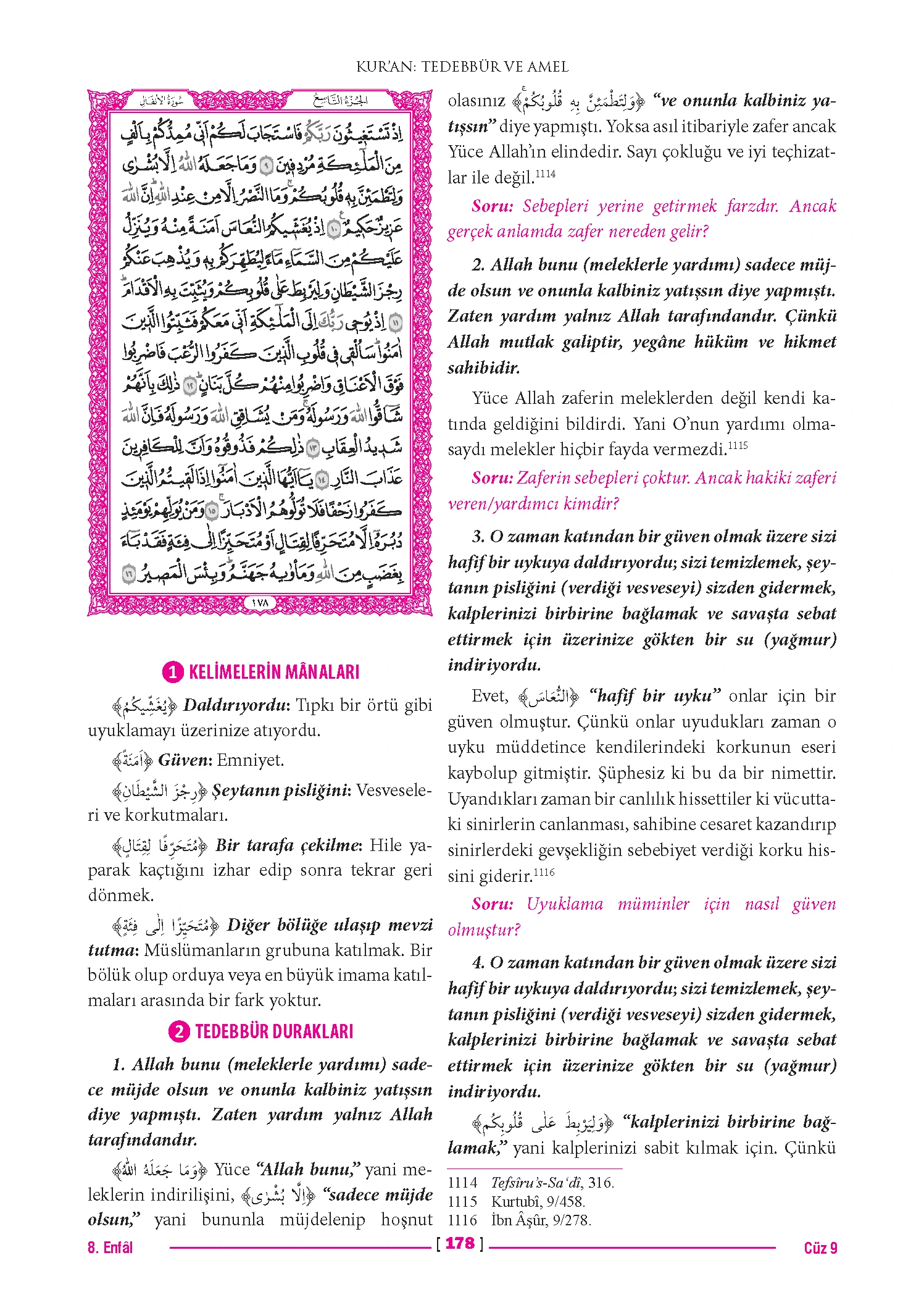 Page 355