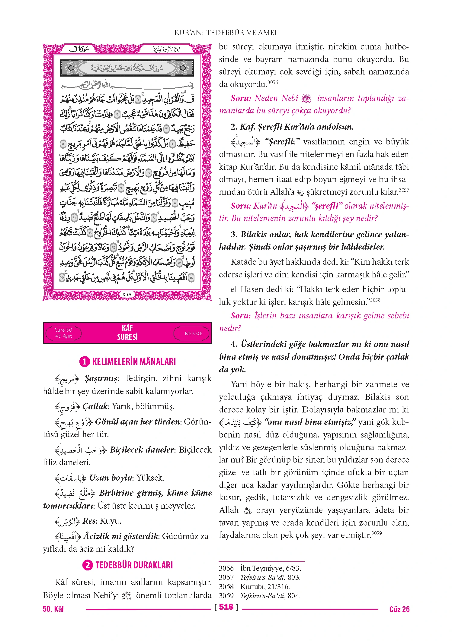 Page 1035