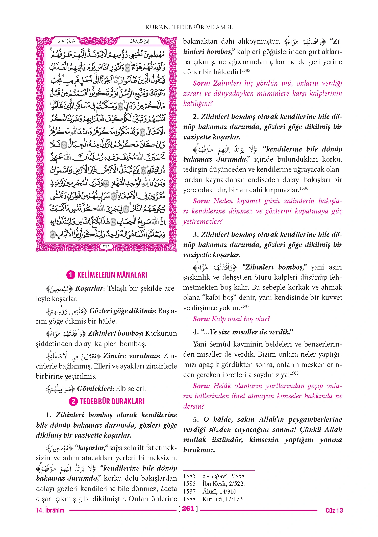 Page 521