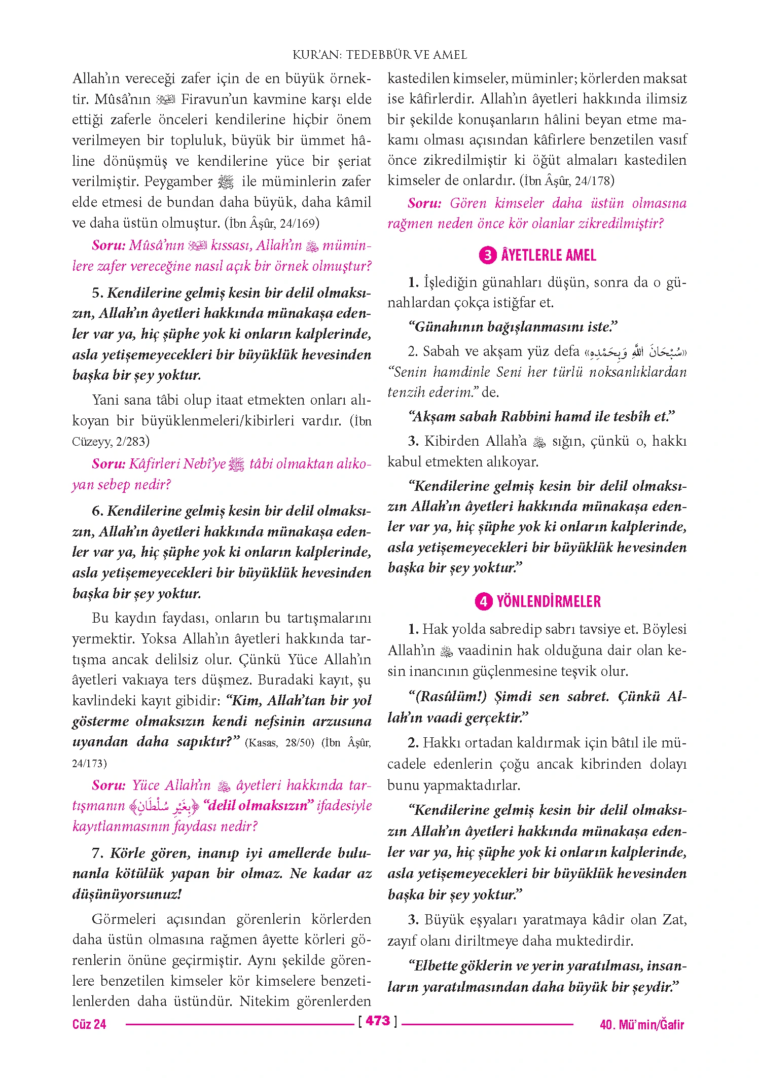 Page 946