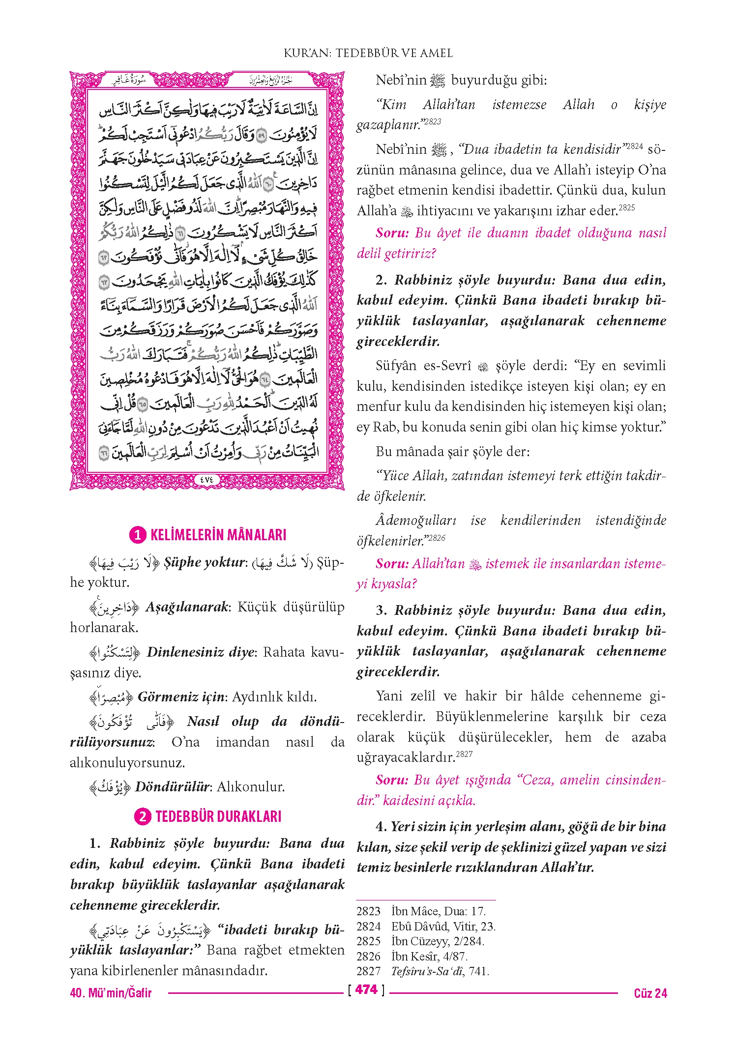 Page 947