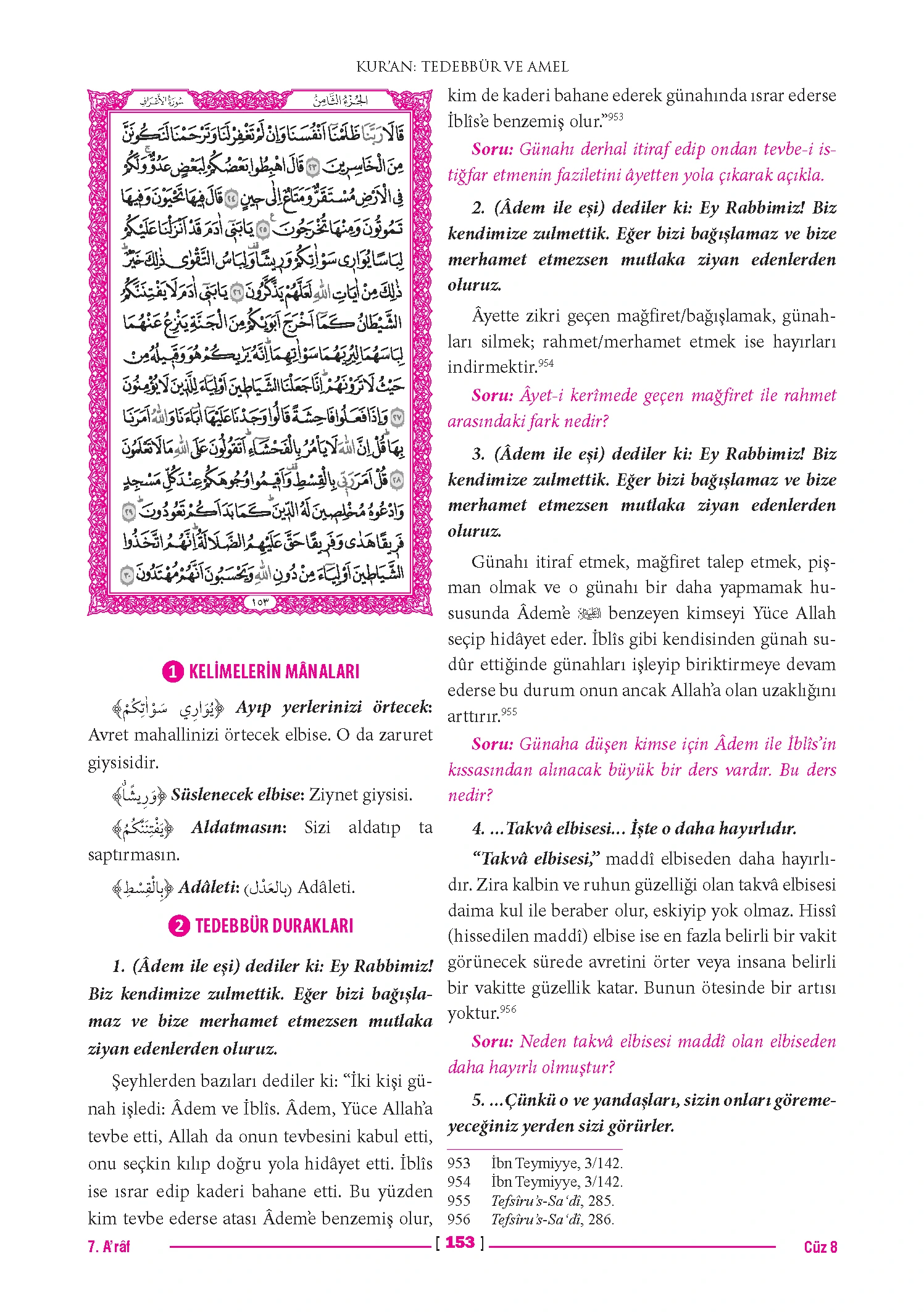 Page 305