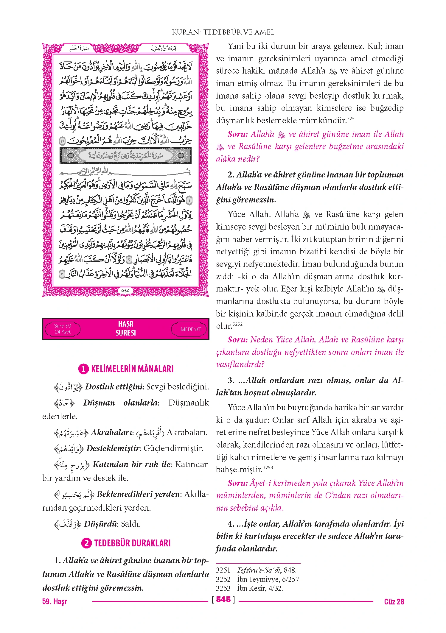 Page 1089