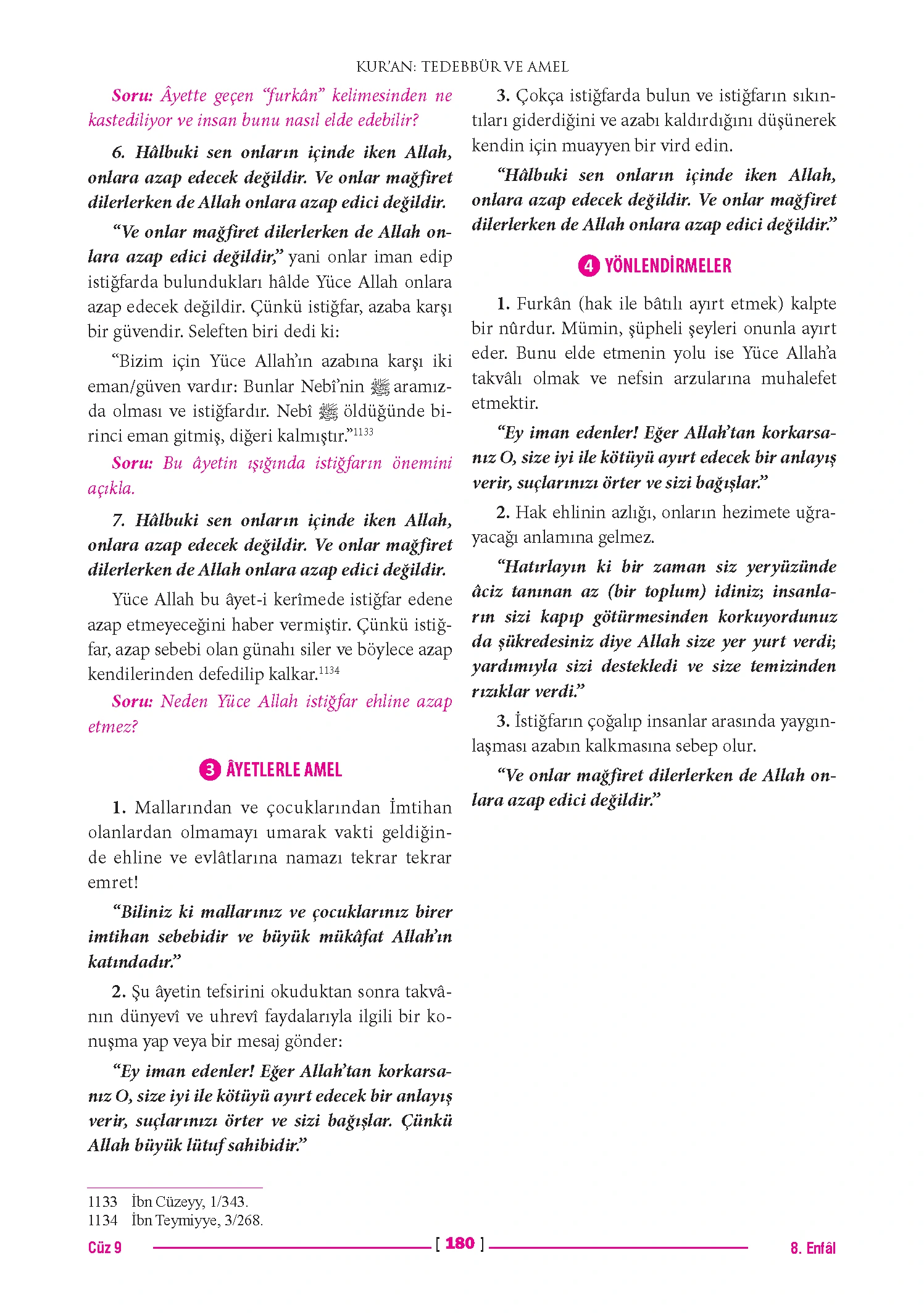 Page 360
