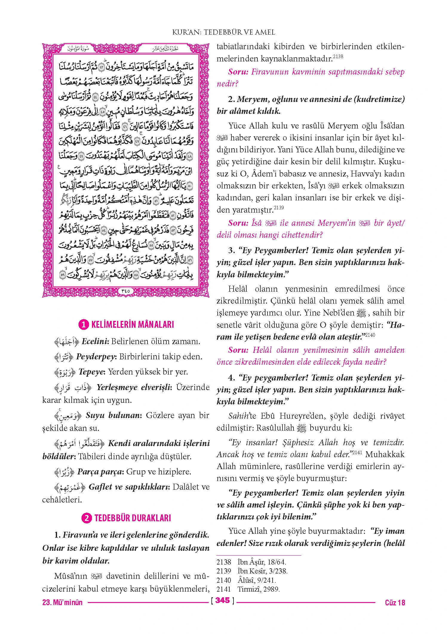 Page 689