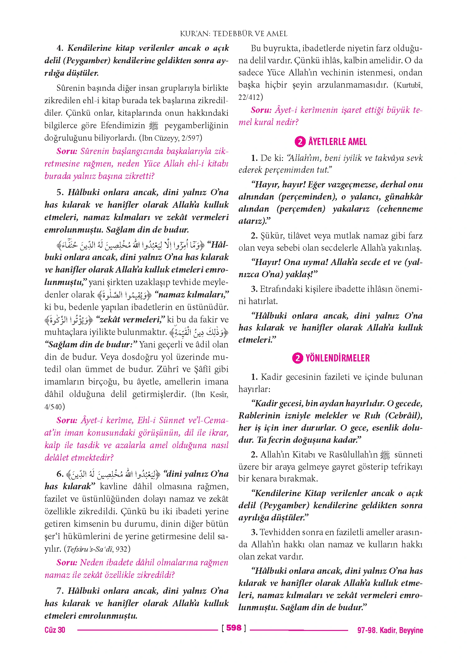 Page 1196