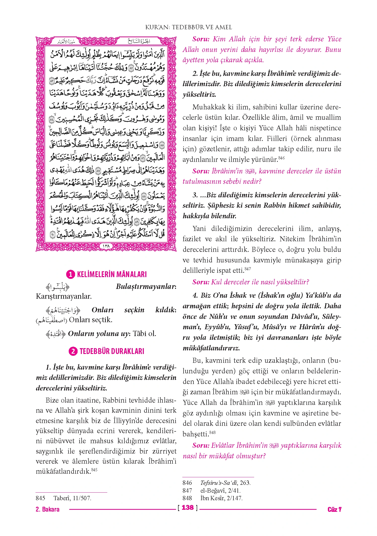 Page 275