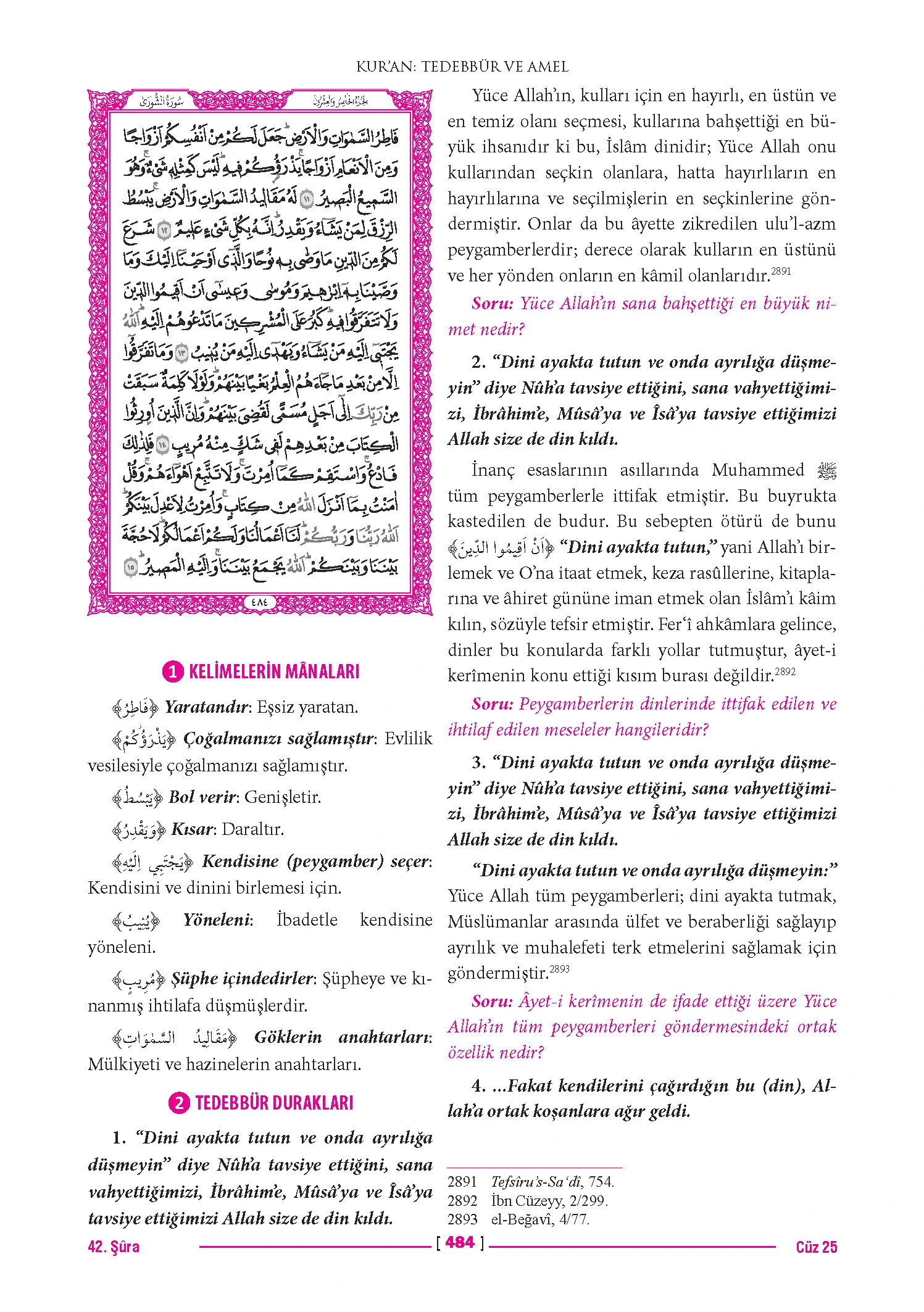 Page 967