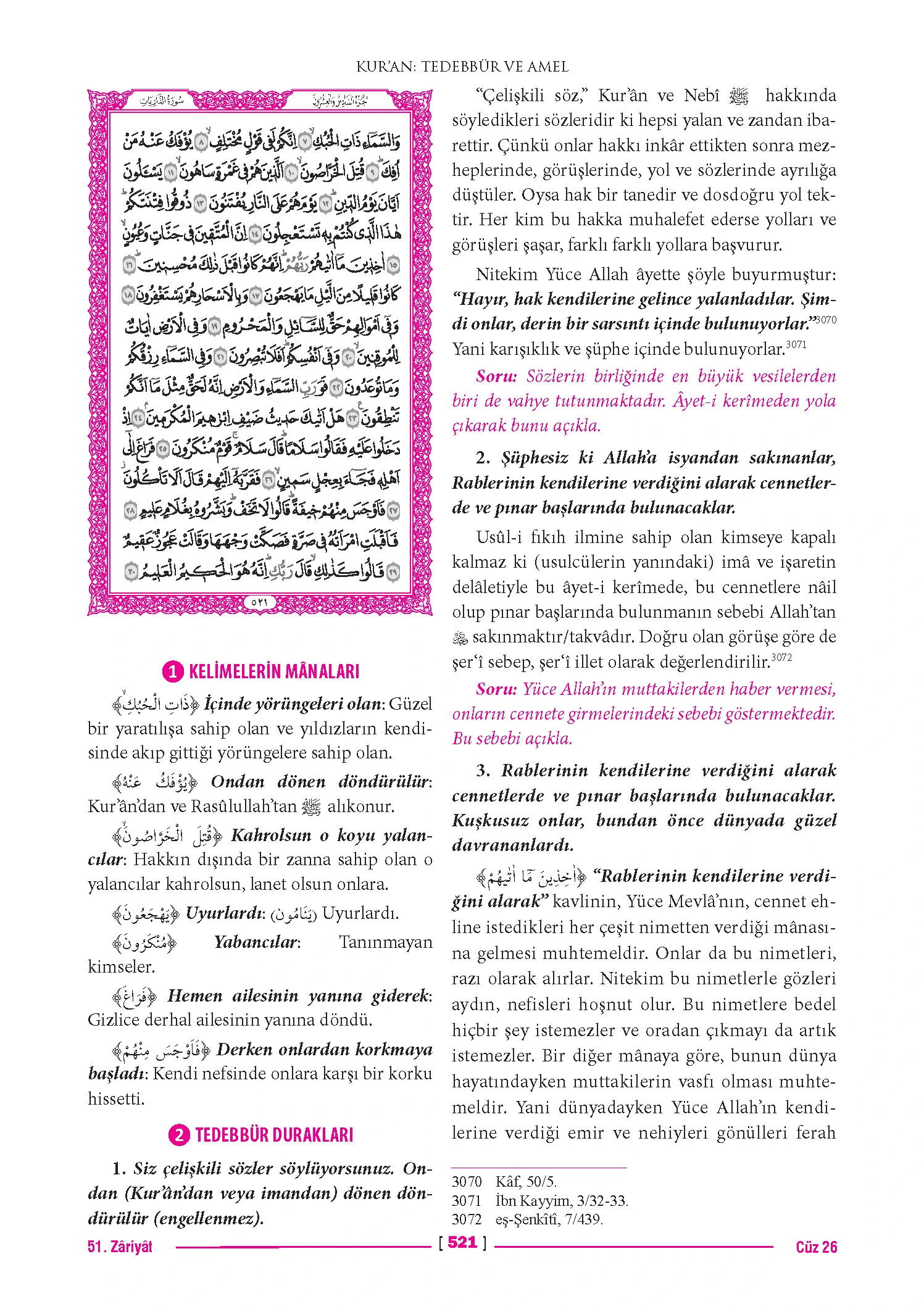 Page 1041