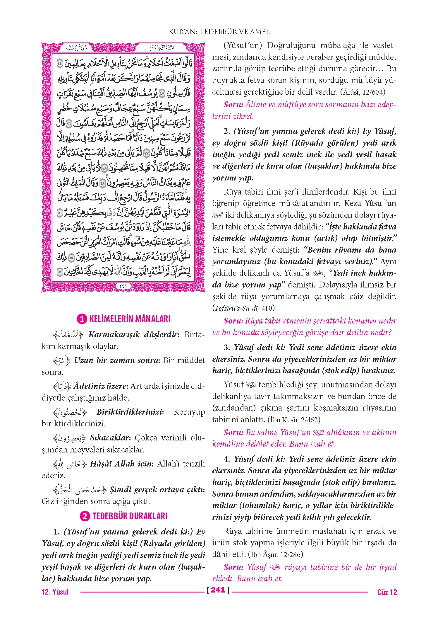 Page 481
