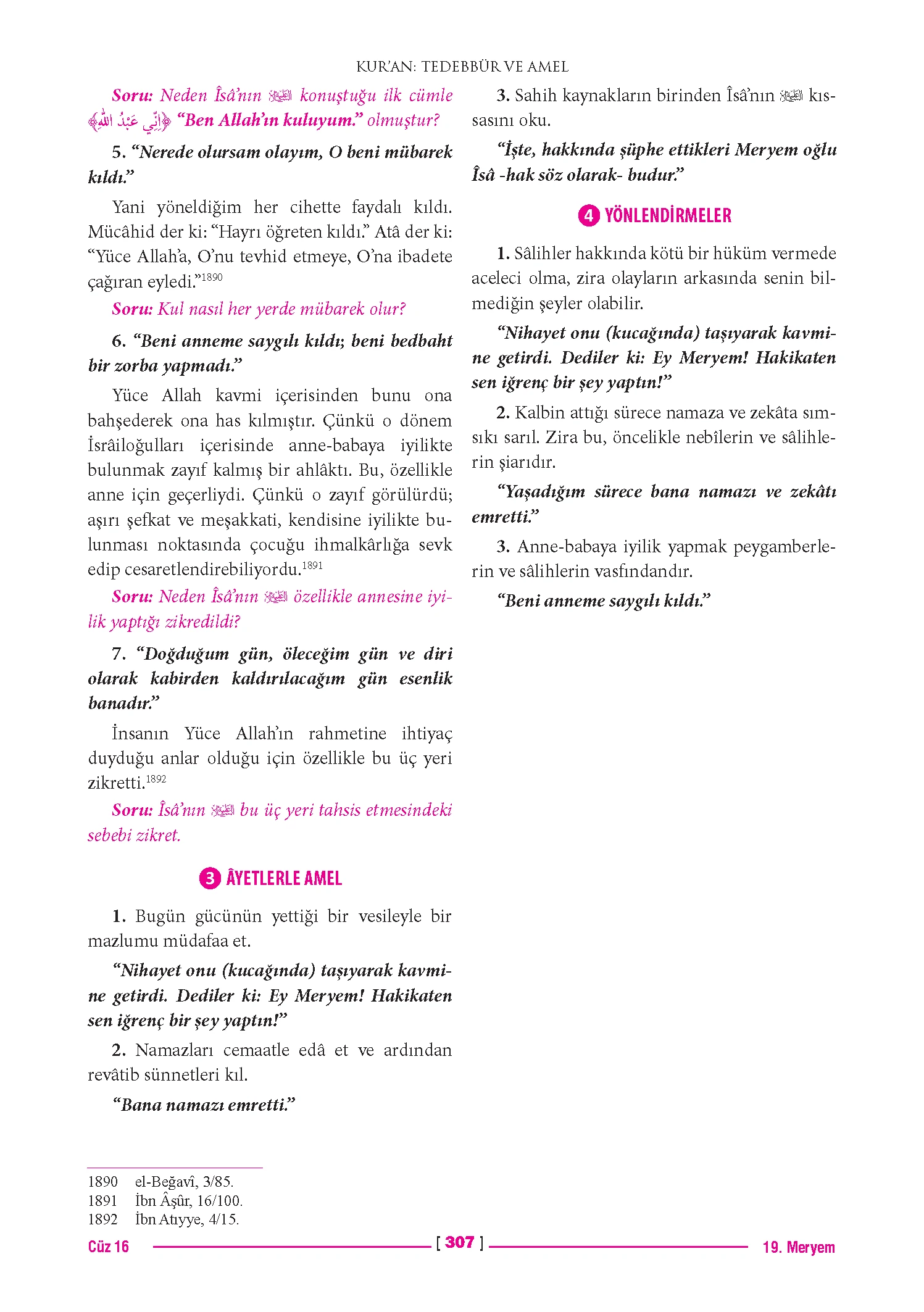 Page 614