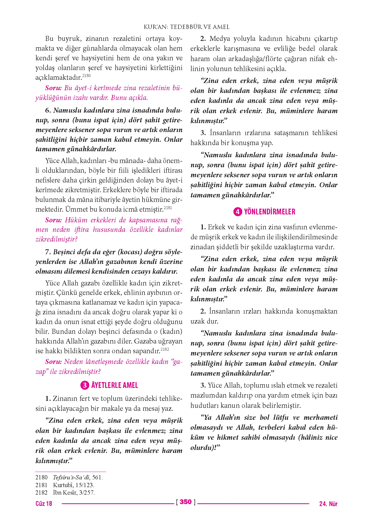 Page 700