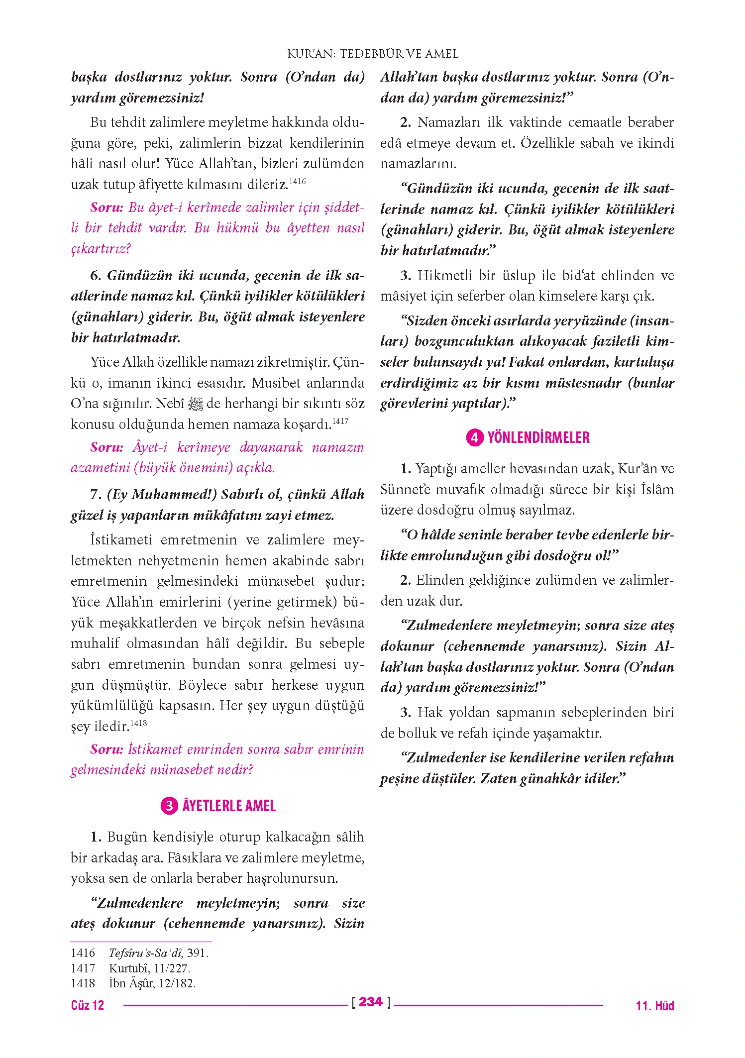 Page 468