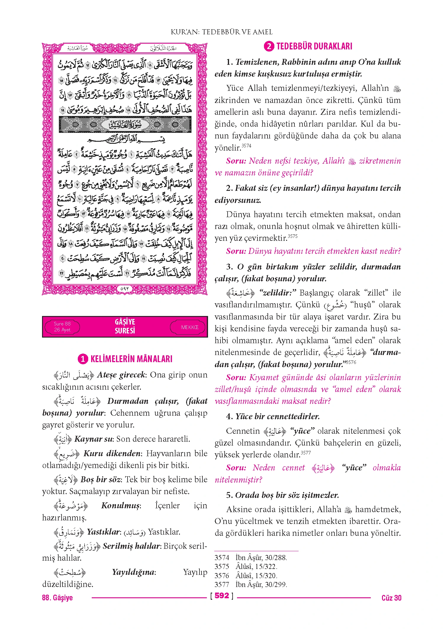 Page 1183